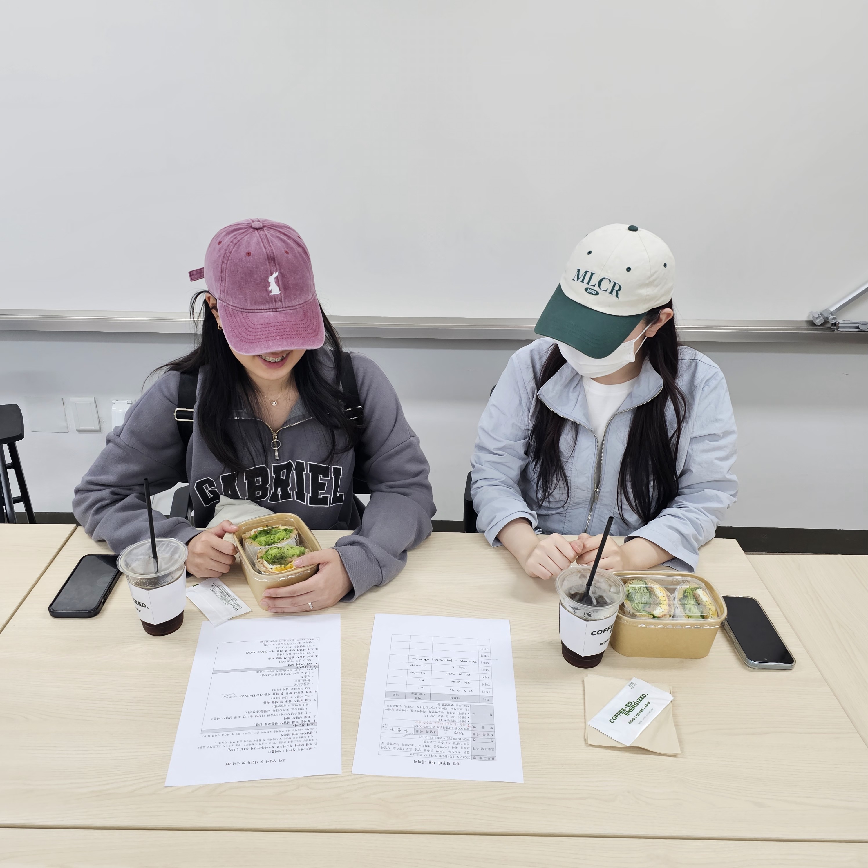 멘토, 멘티 첫만남 2