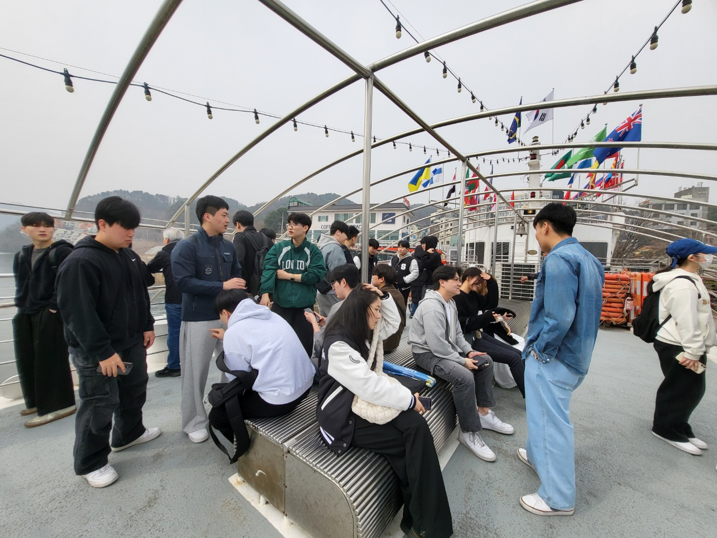 부동산법률학과 1학년 새내기 남이섬 현장체험학습
