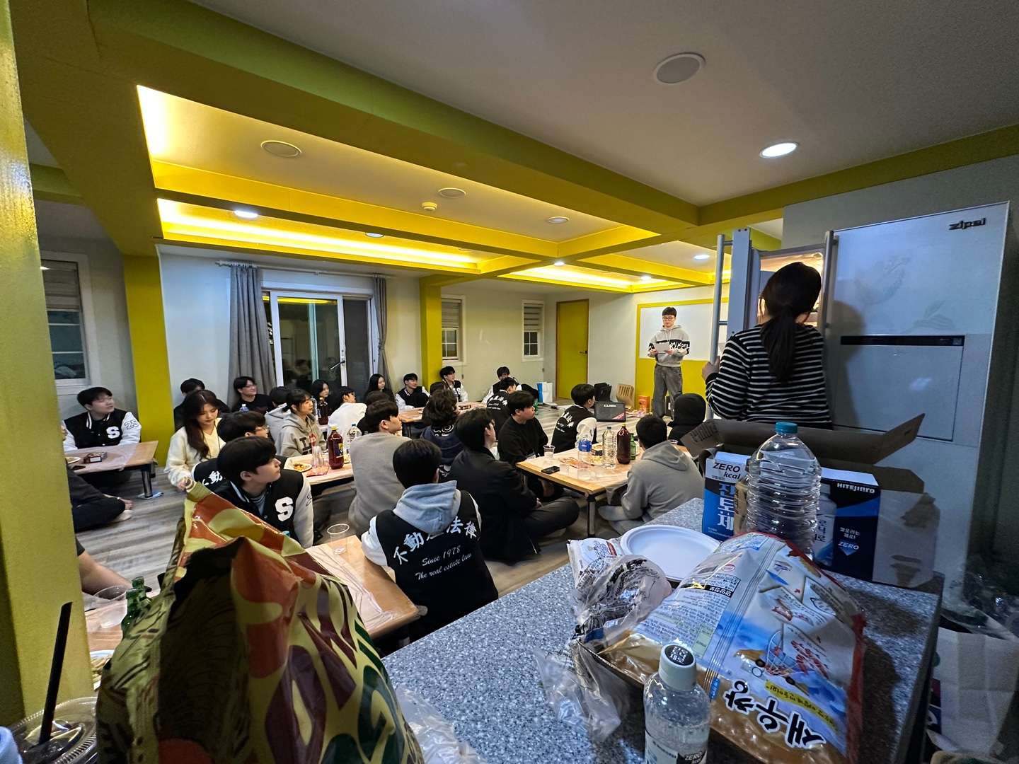 부동산법률학과, 2025학년도 MT 개최