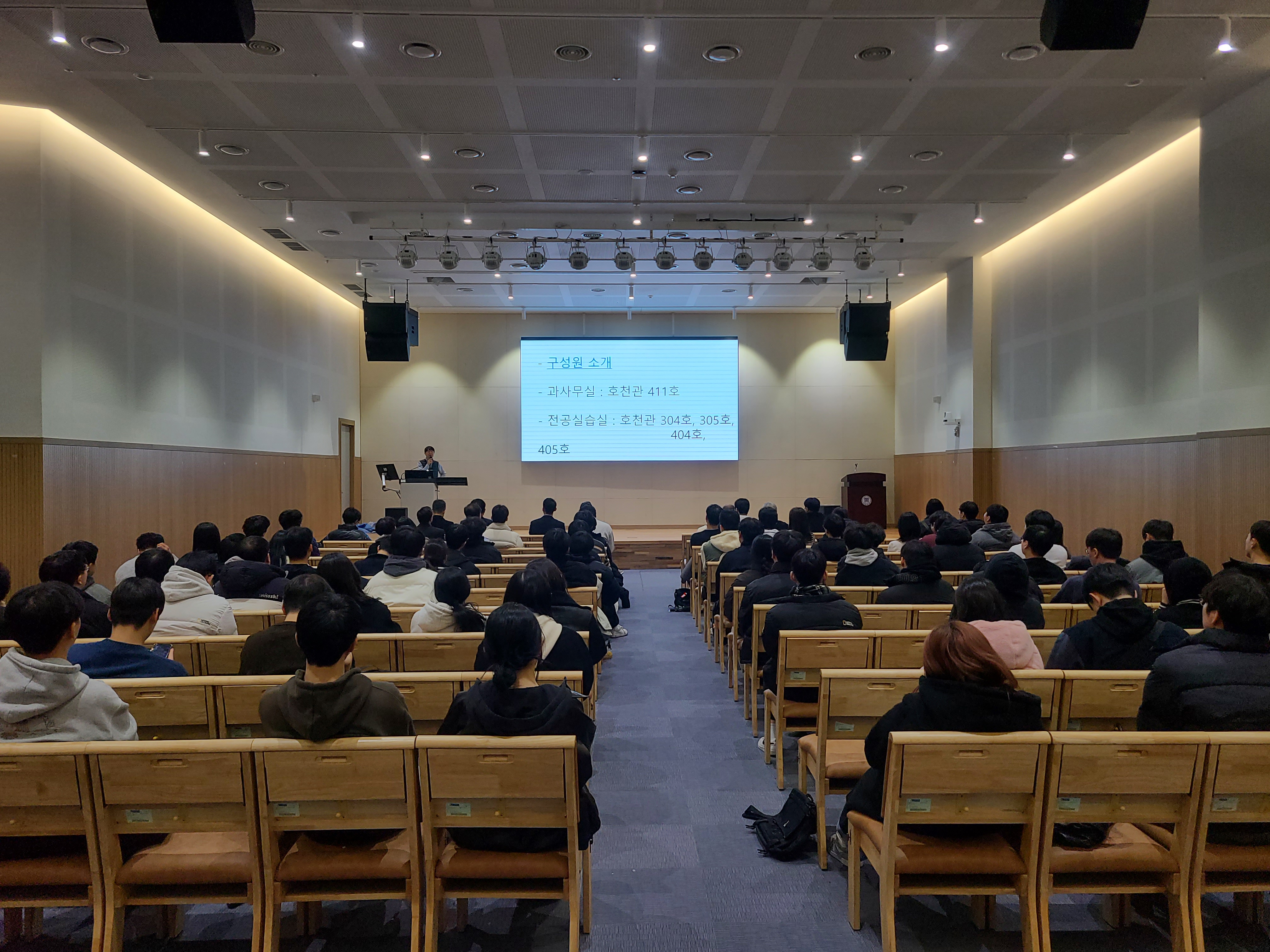 2025학년도 신입생 오리엔테이션2