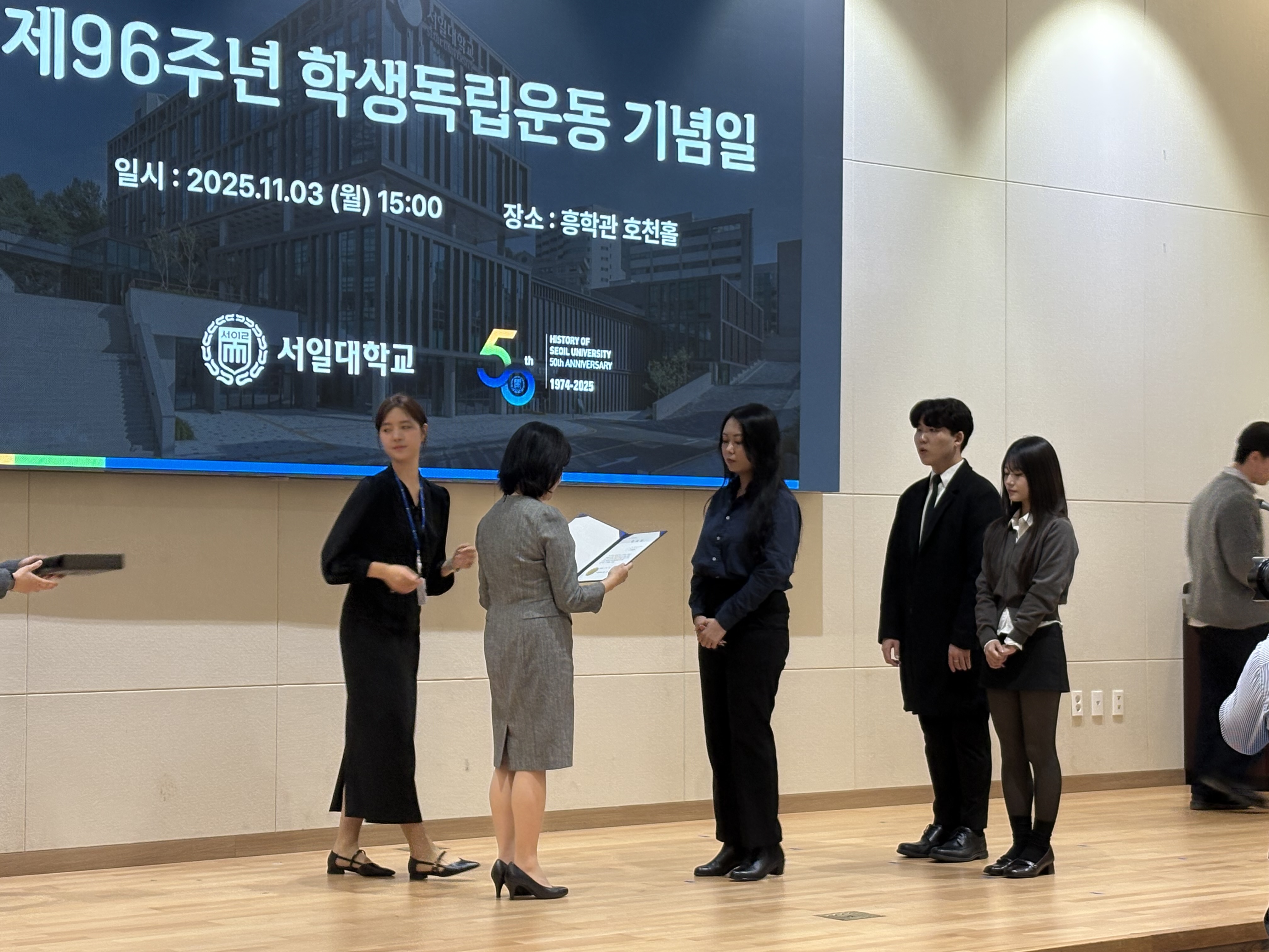 김다원학생 수상사진