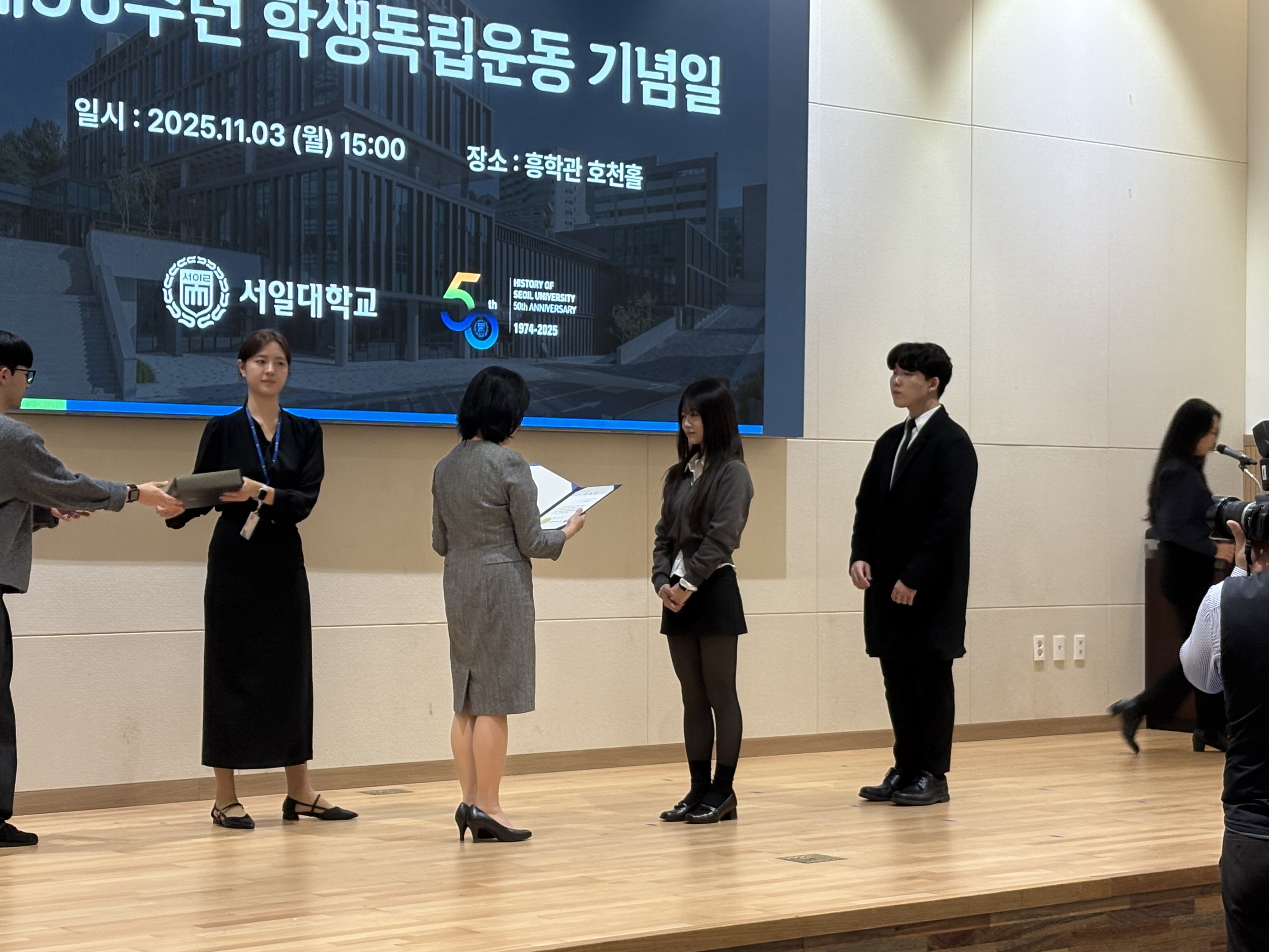 김민혜학생 수상사진
