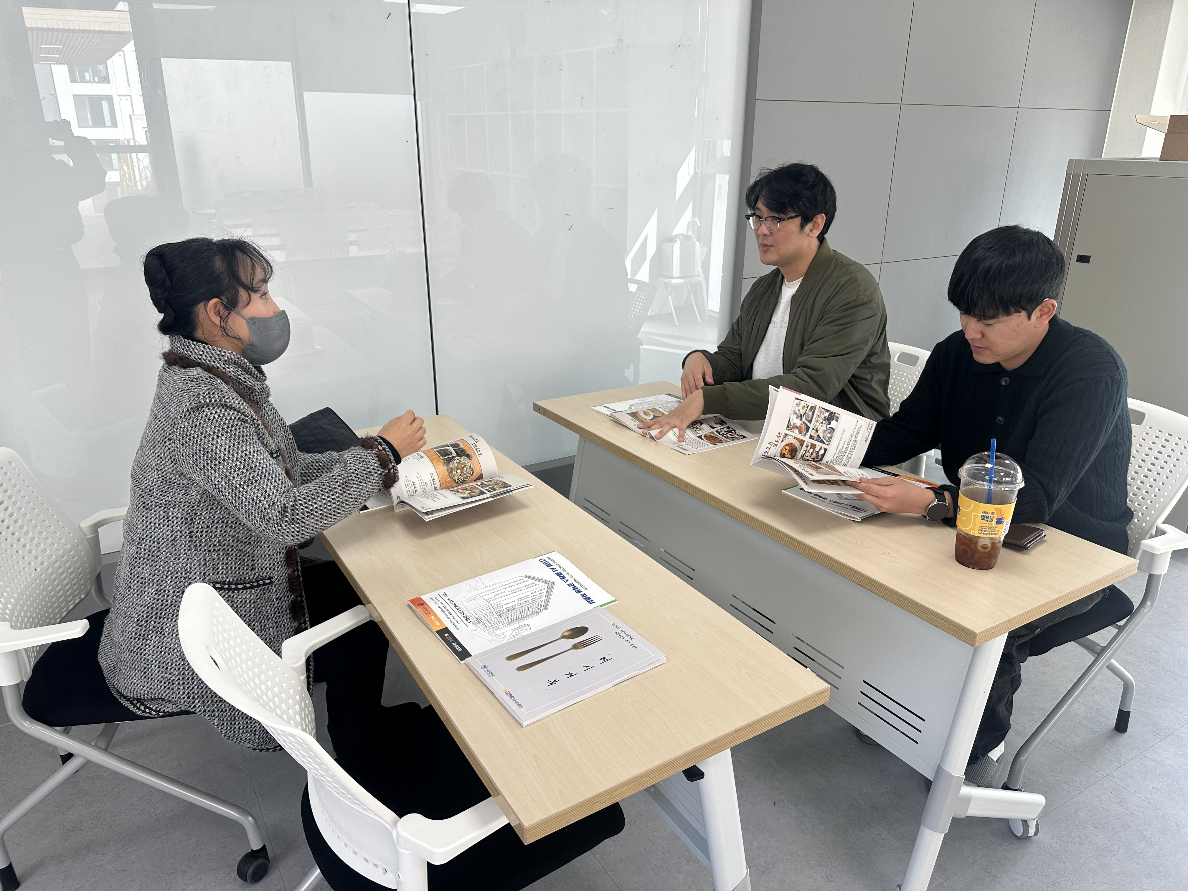 중화동주민센터