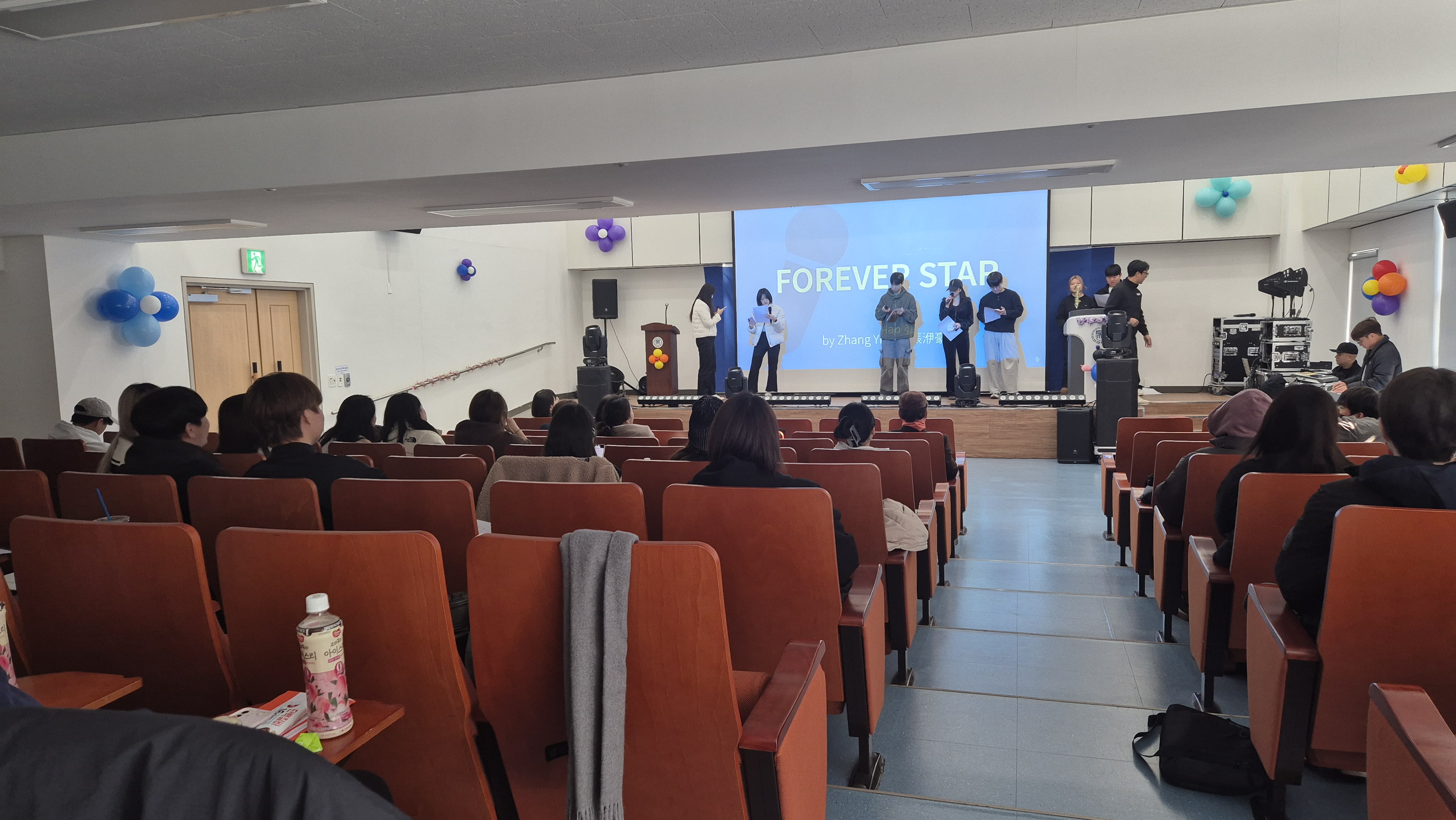비즈니스중국어과 학술제