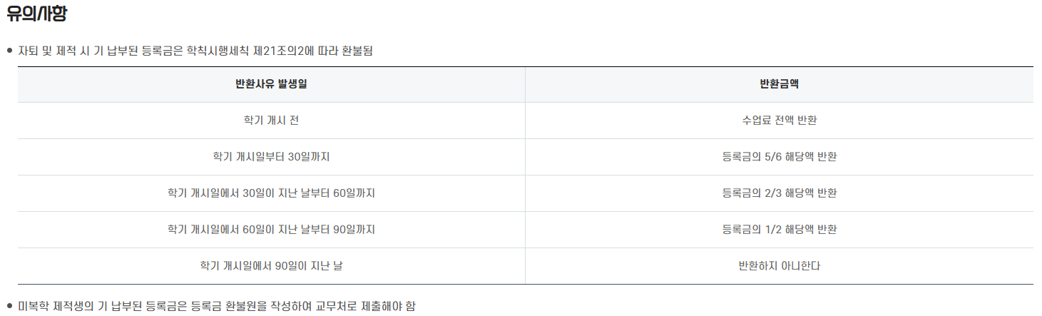 external_image external_image