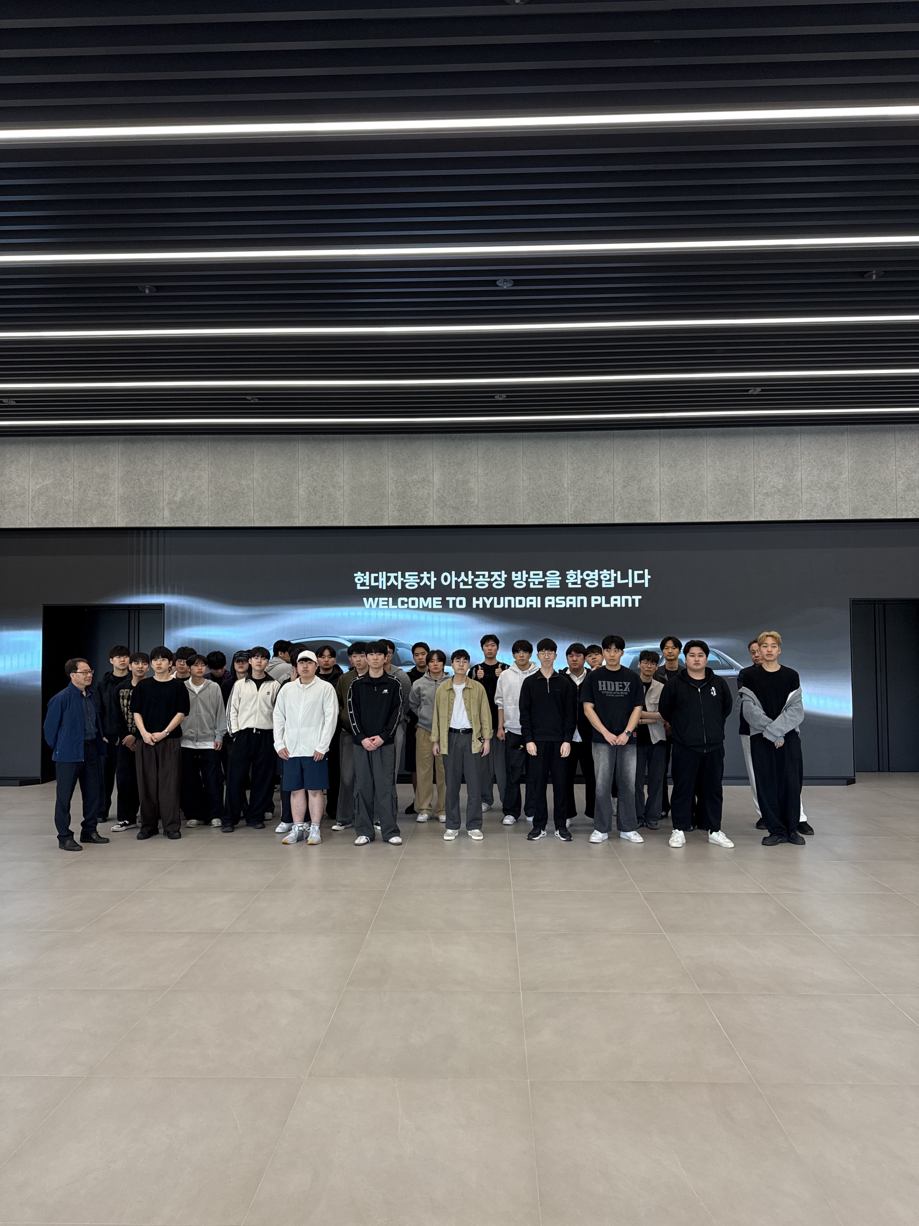 현장체험학습(2)