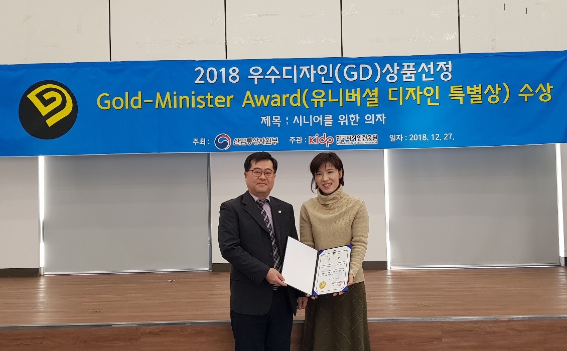수상사진.jpg