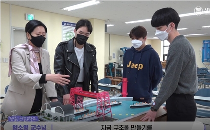 토목3