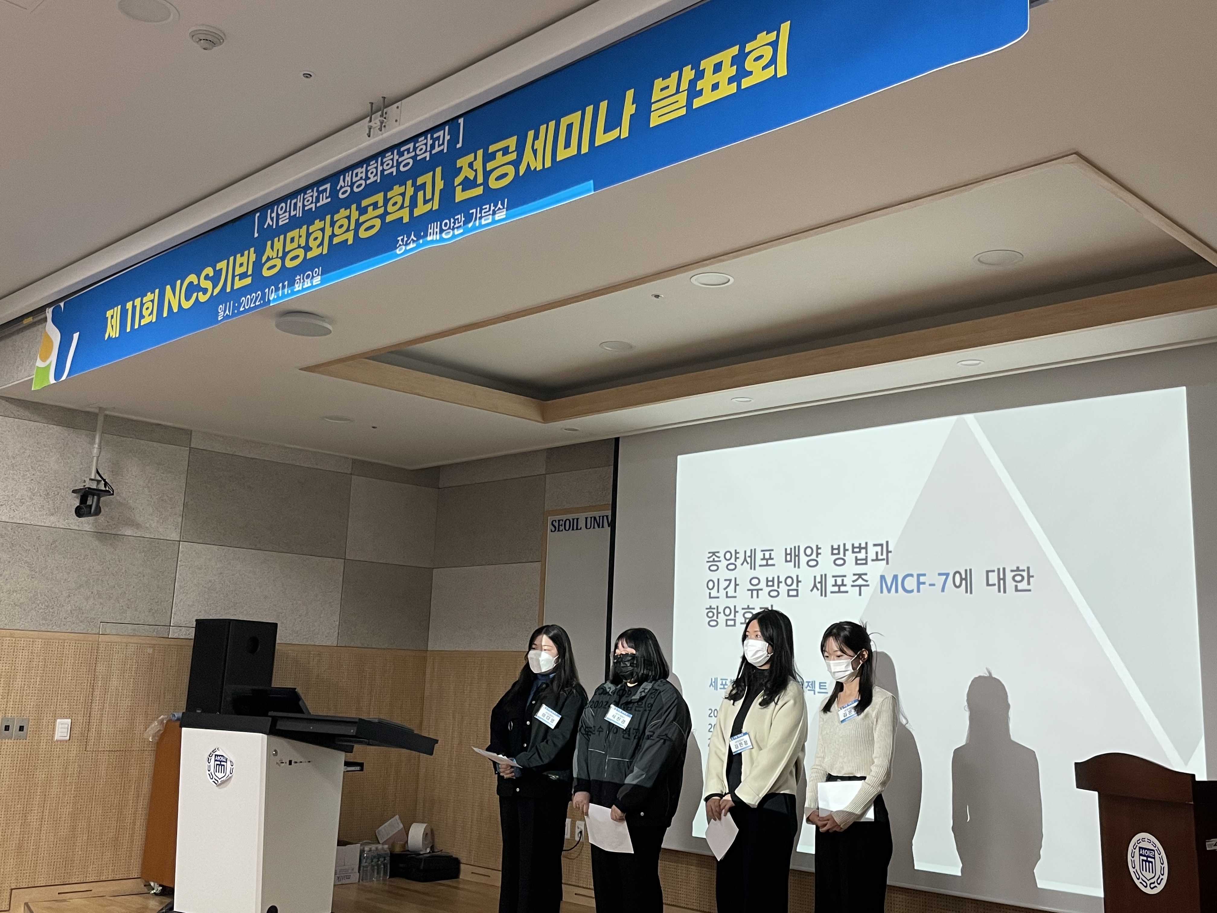 KakaoTalk_20221018_113334738.jpg