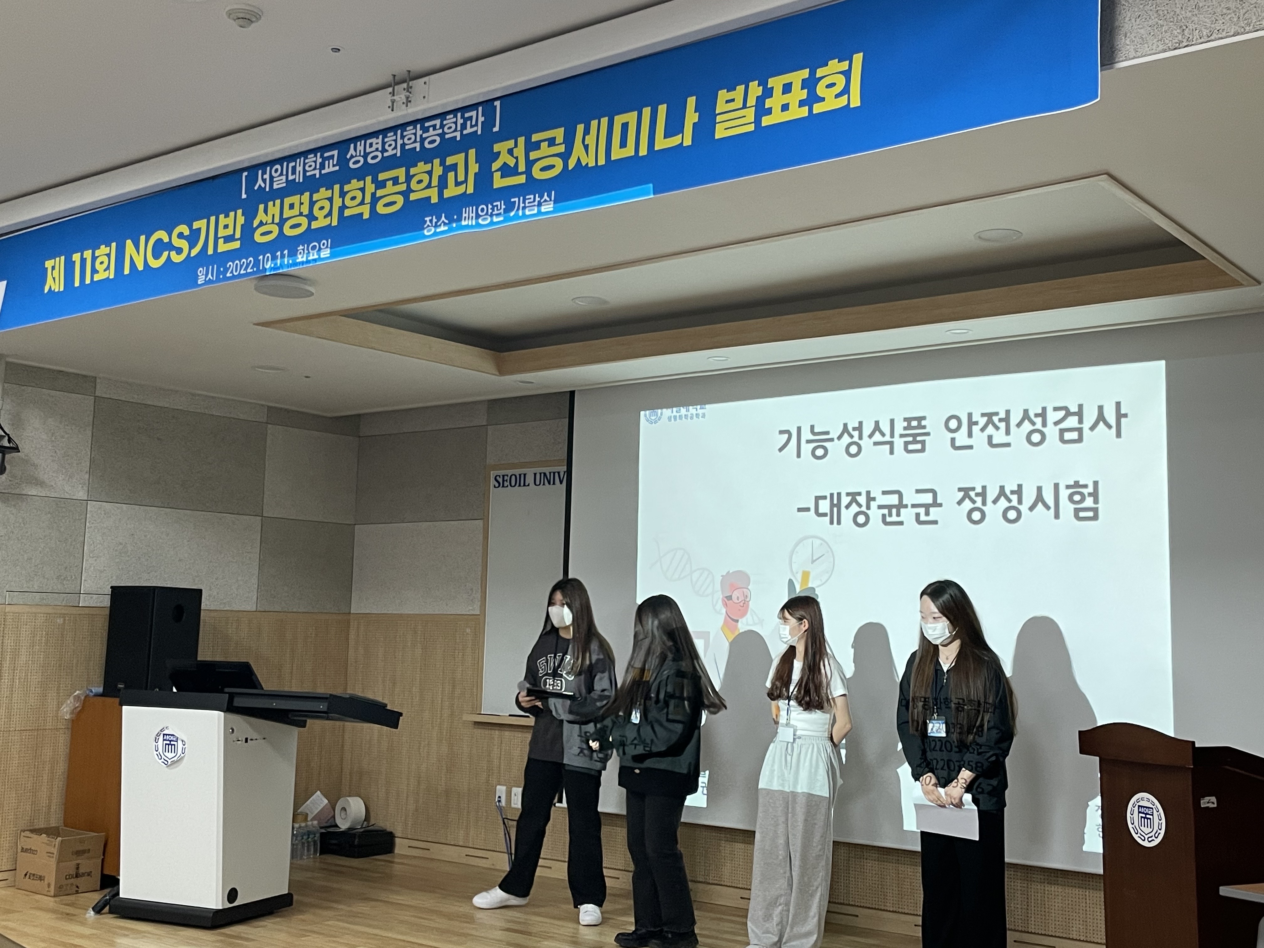 KakaoTalk_20221018_113043442_02.jpg