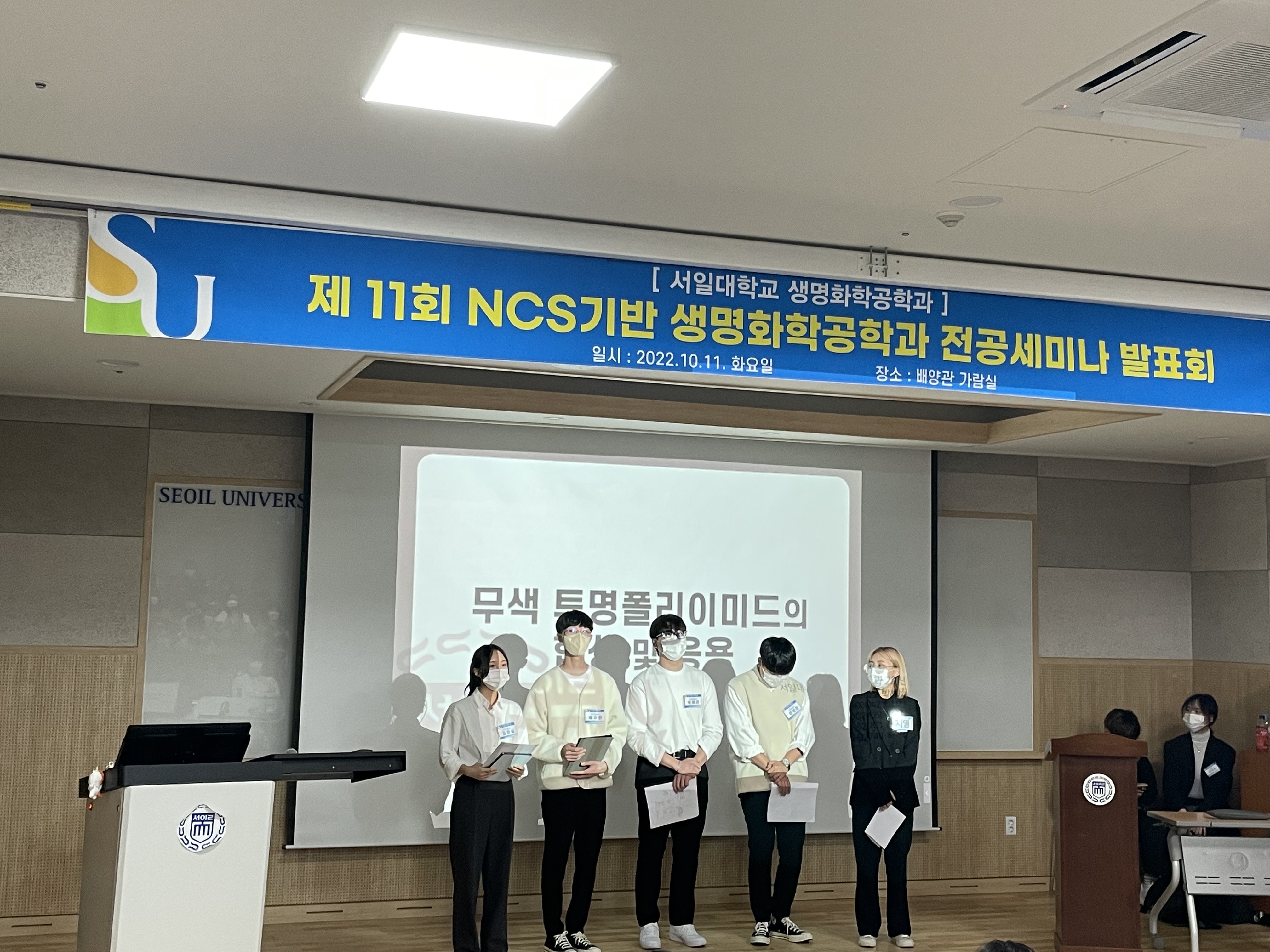 KakaoTalk_20221018_113211910_01.jpg