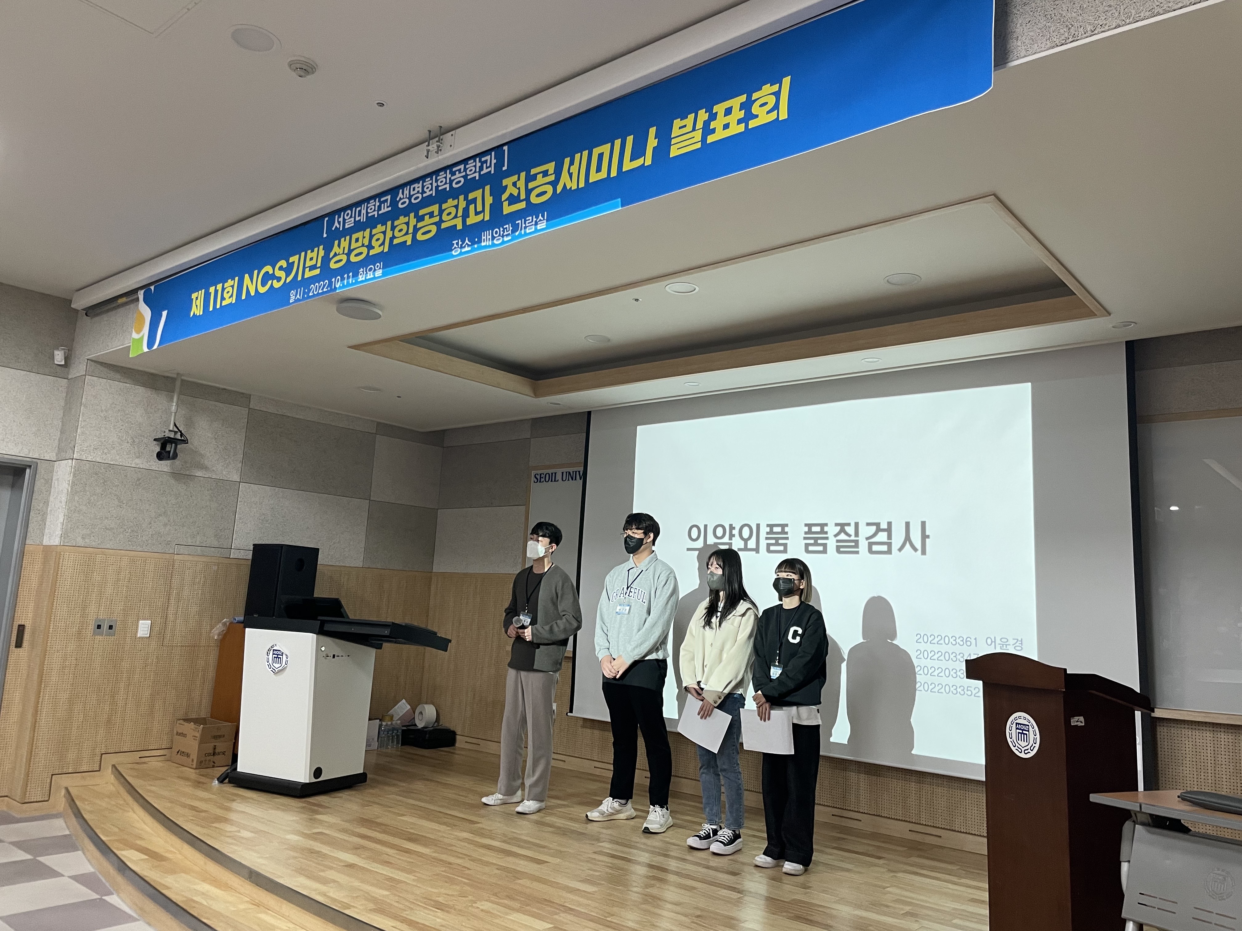 KakaoTalk_20221018_113043442.jpg