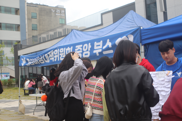 비대위2