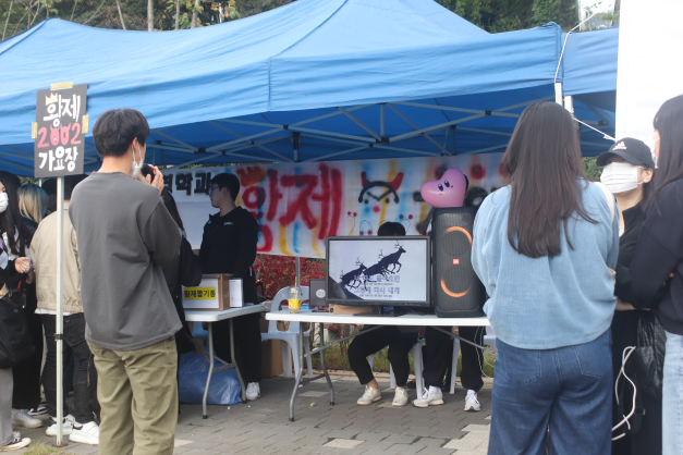산경