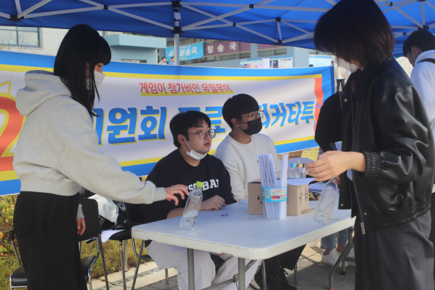 대의원회2