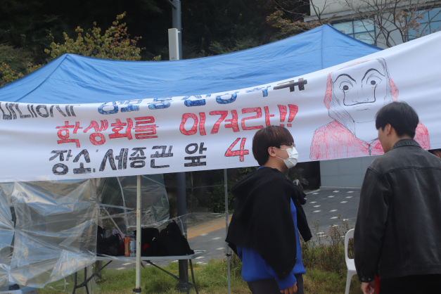 정통1