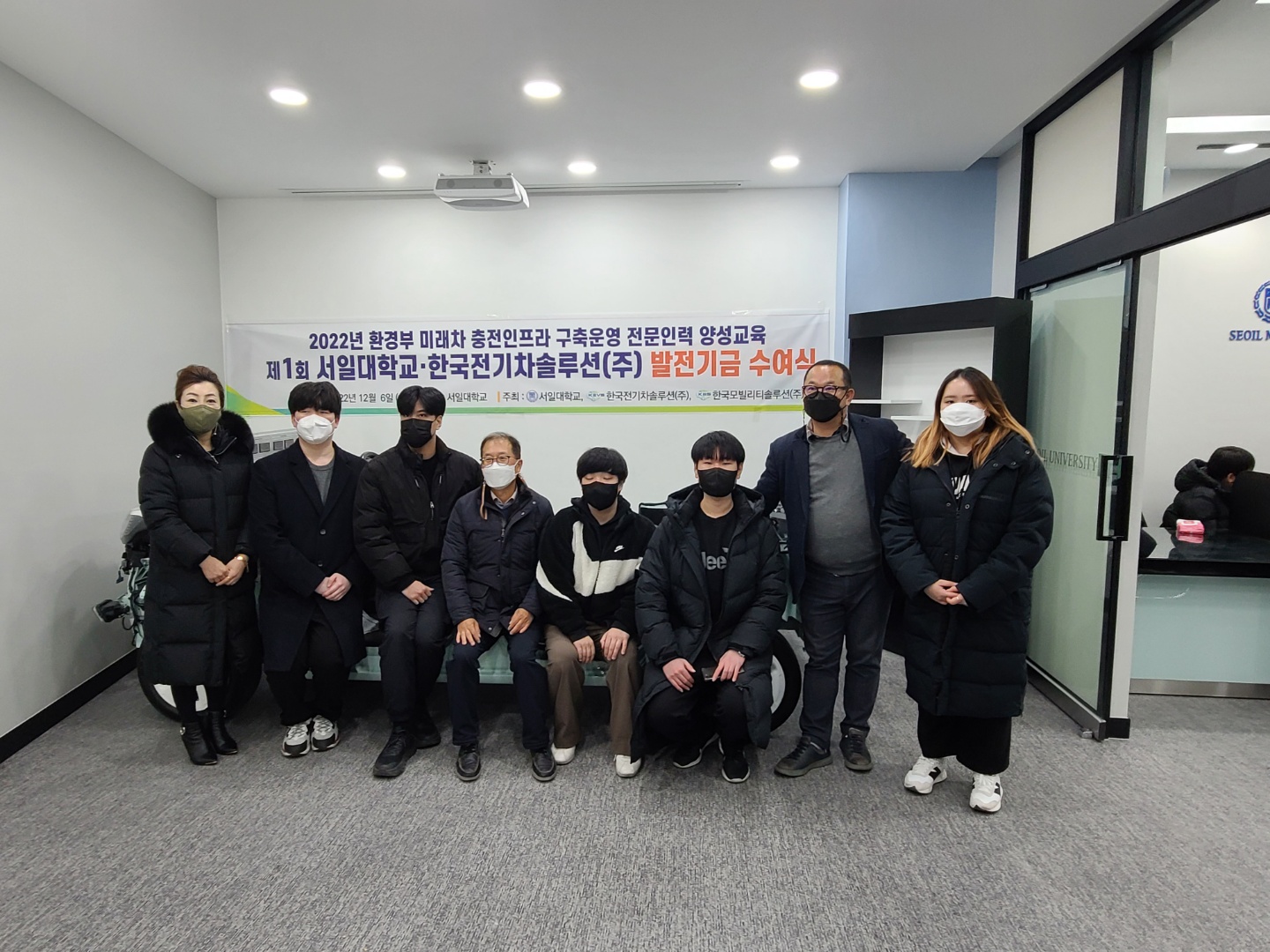 장학금전달