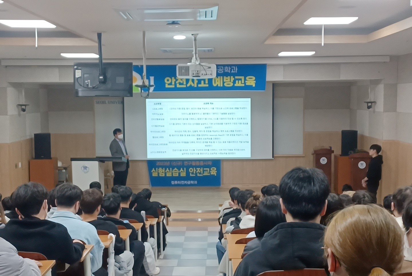 새내기 꿈터3.jpg