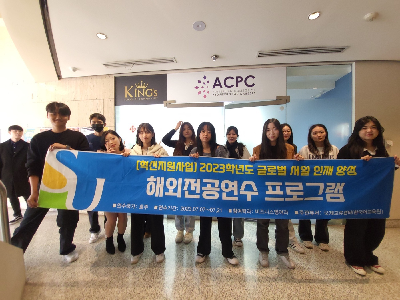 KakaoTalk_20230720_235601051_14.jpg
