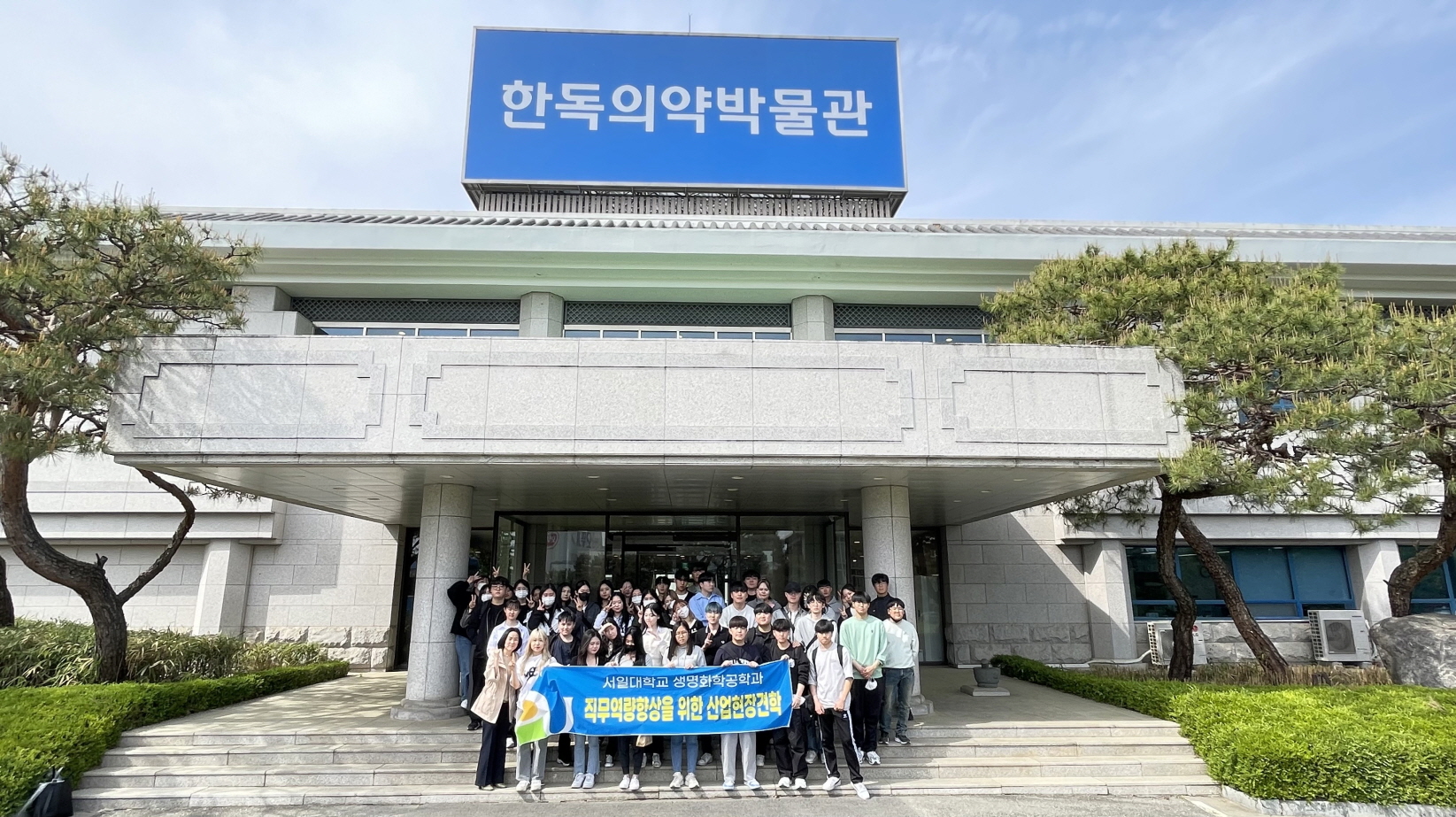 2023_1학년_한독(2)