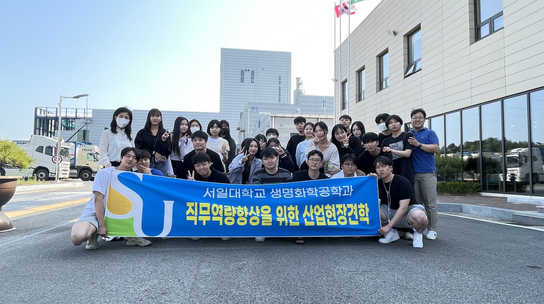 2023_3학년_ENF(1)