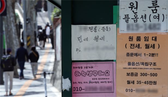 다방
