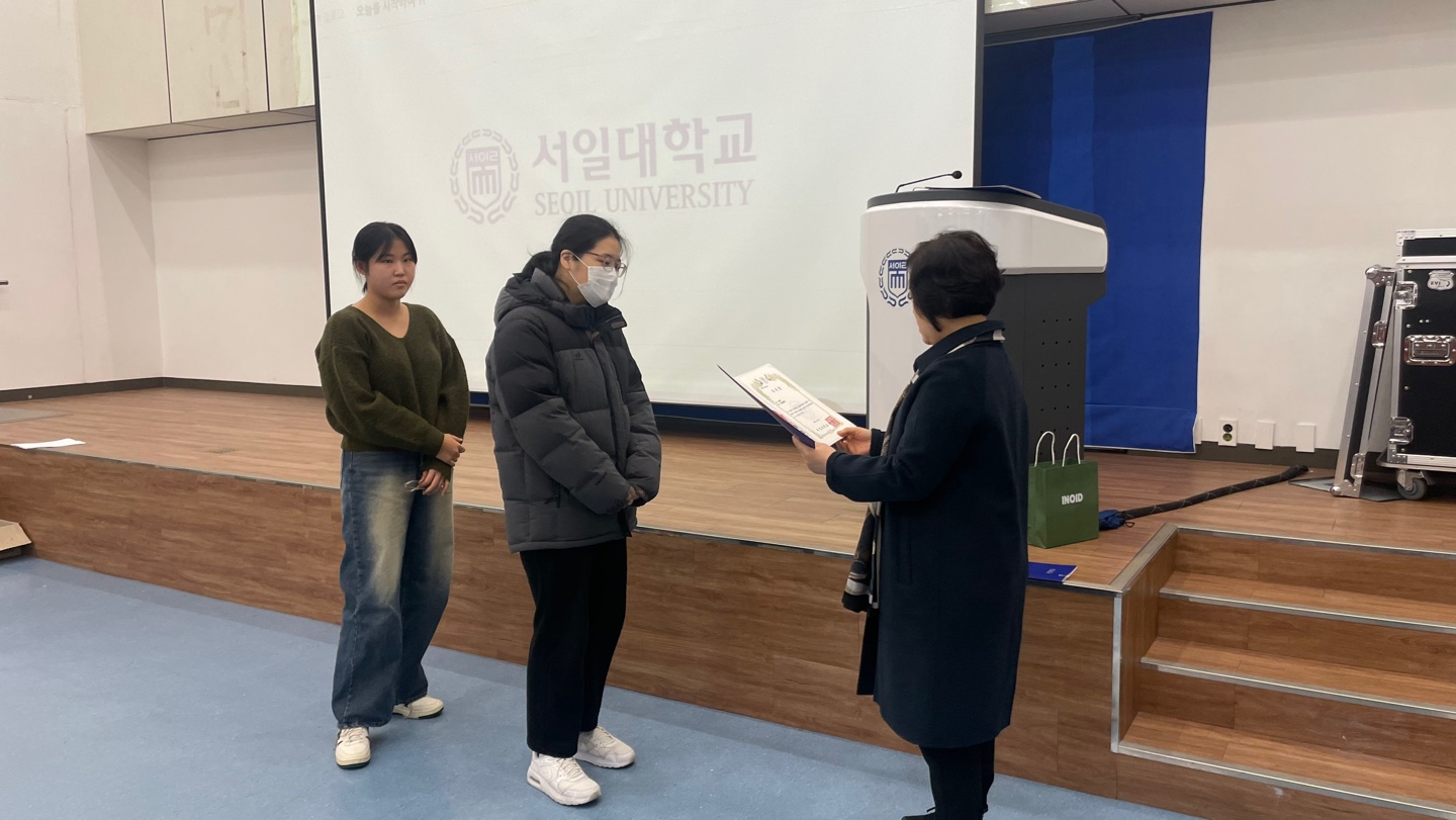 KakaoTalk_20231221_151612809_02.jpg