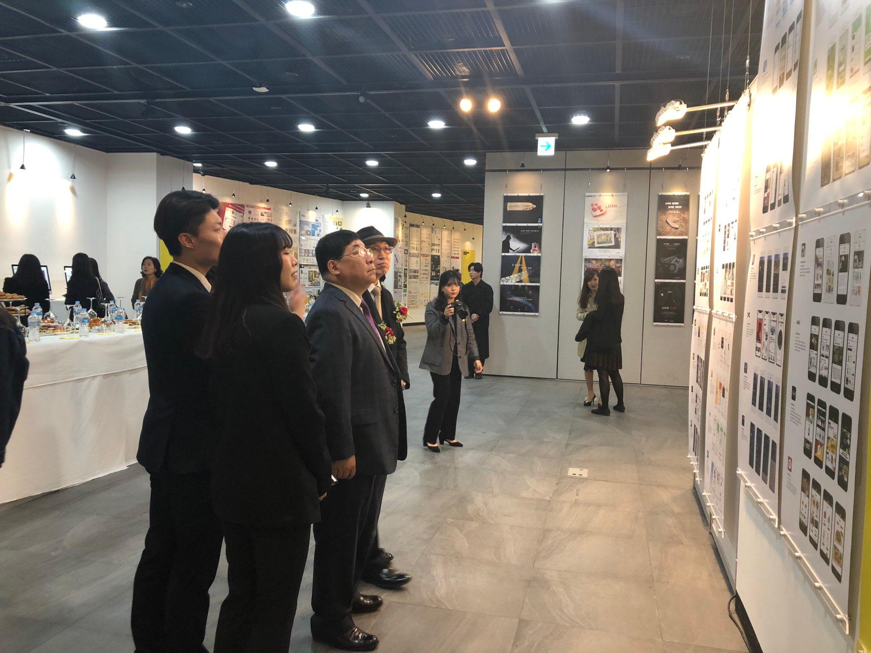 2018년 커뮤니케이디자인학과 졸업작품전시회 대표이미지