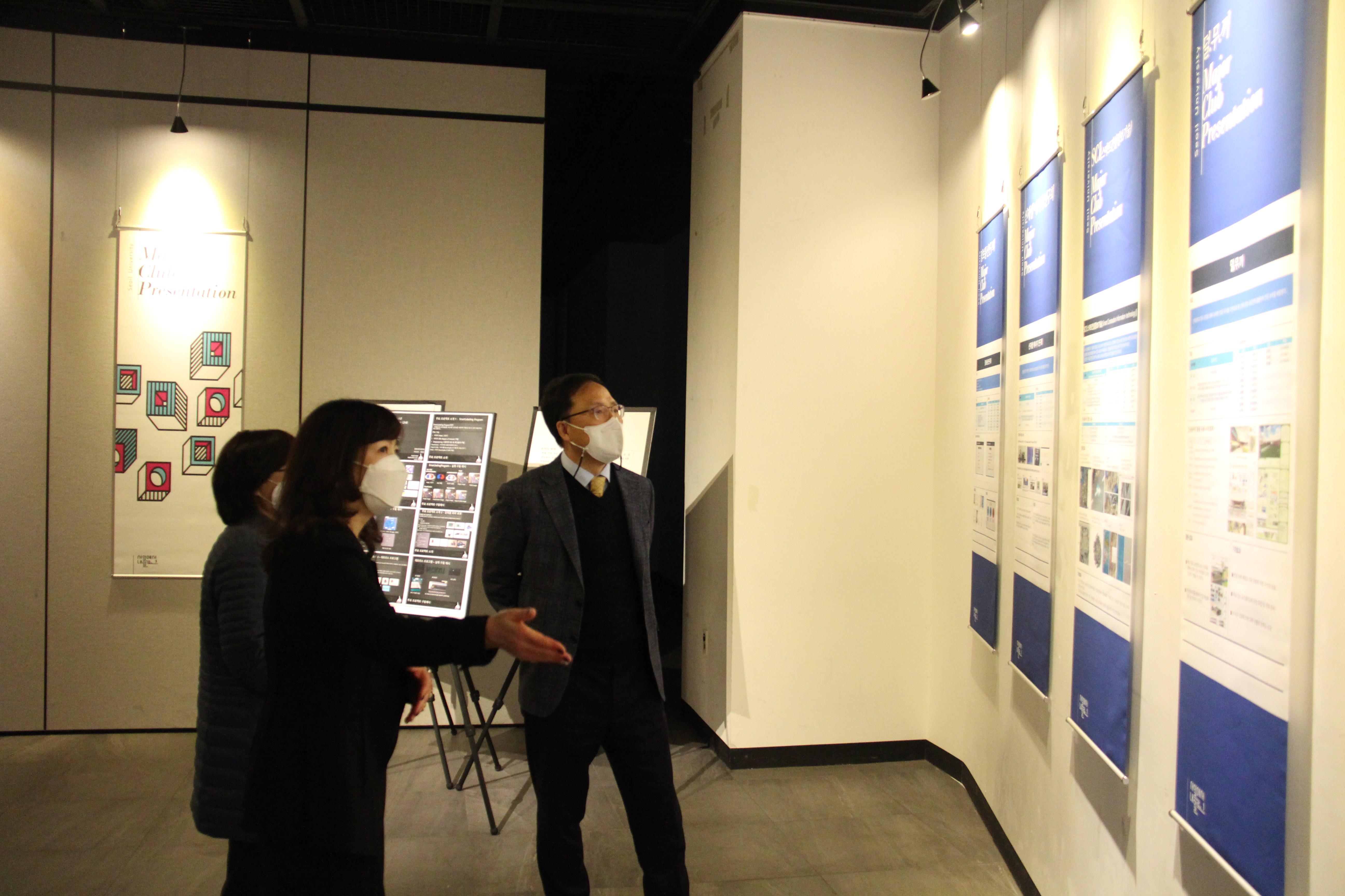 2020년 전공동아리 결과발표회 대표이미지