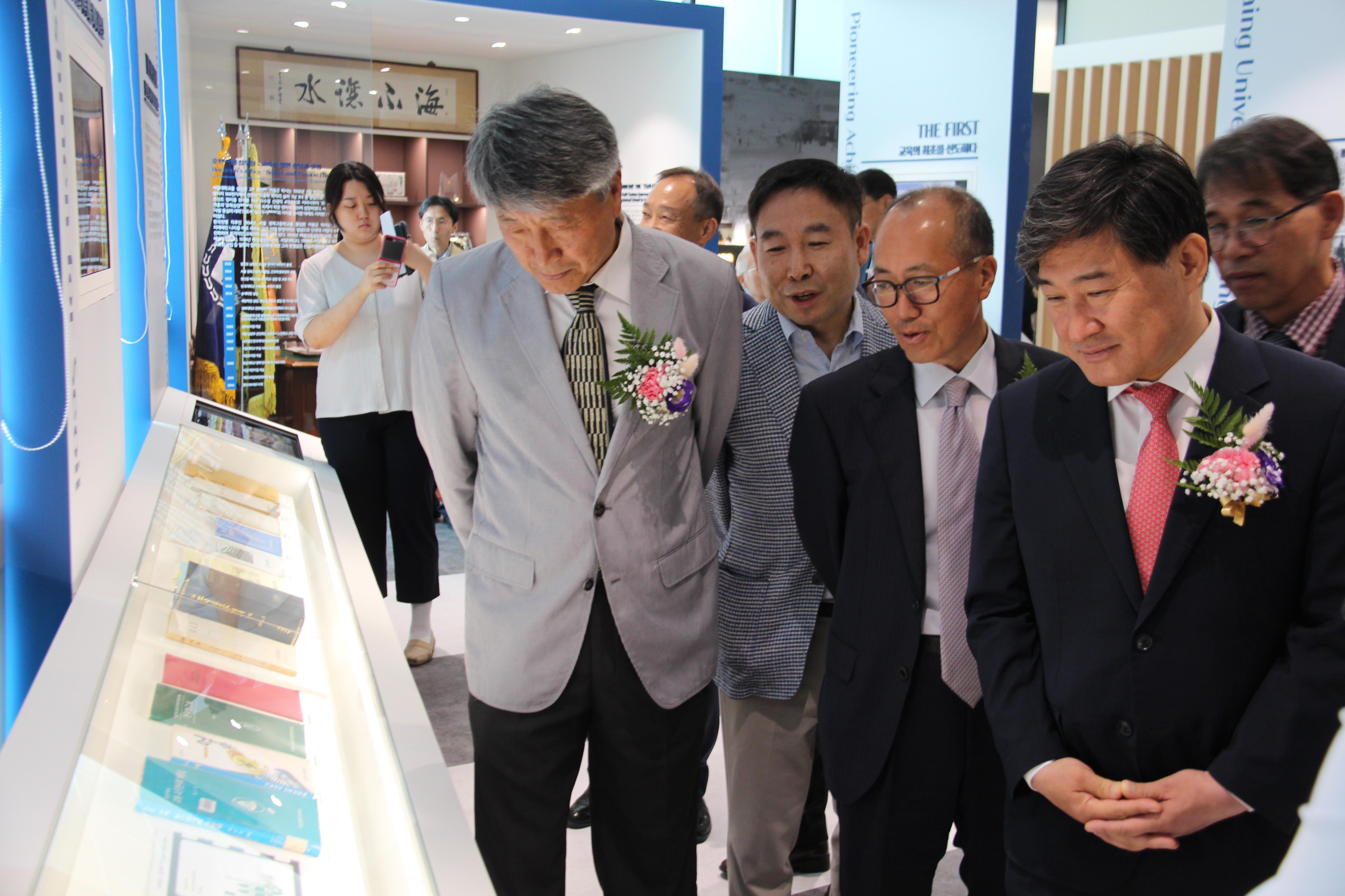 2024년 서일대학교박물관 호천기념관 개관식 대표이미지