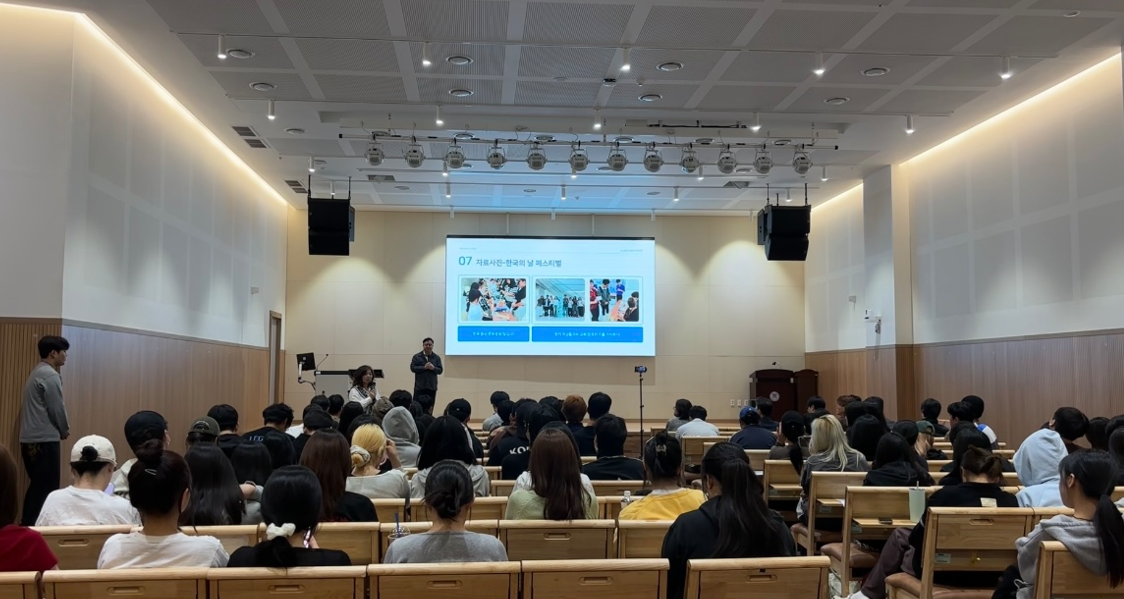비즈니스영어과 베트남 해외 취업 설명회 대표이미지