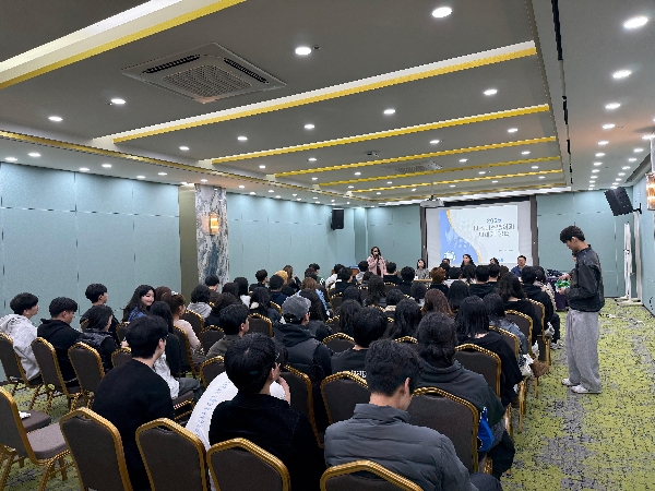 2025학년도 비즈니스영어과 새내기꿈터 행사 대표이미지