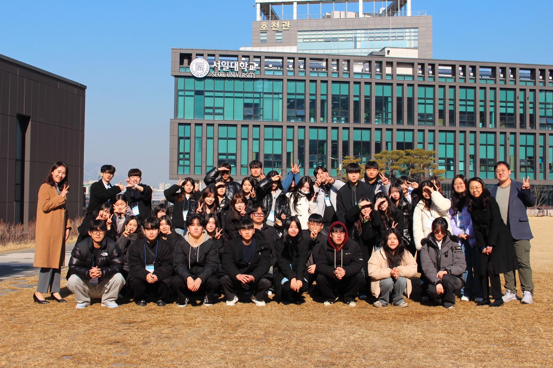 2025 미리보는 생화공!! 대표이미지