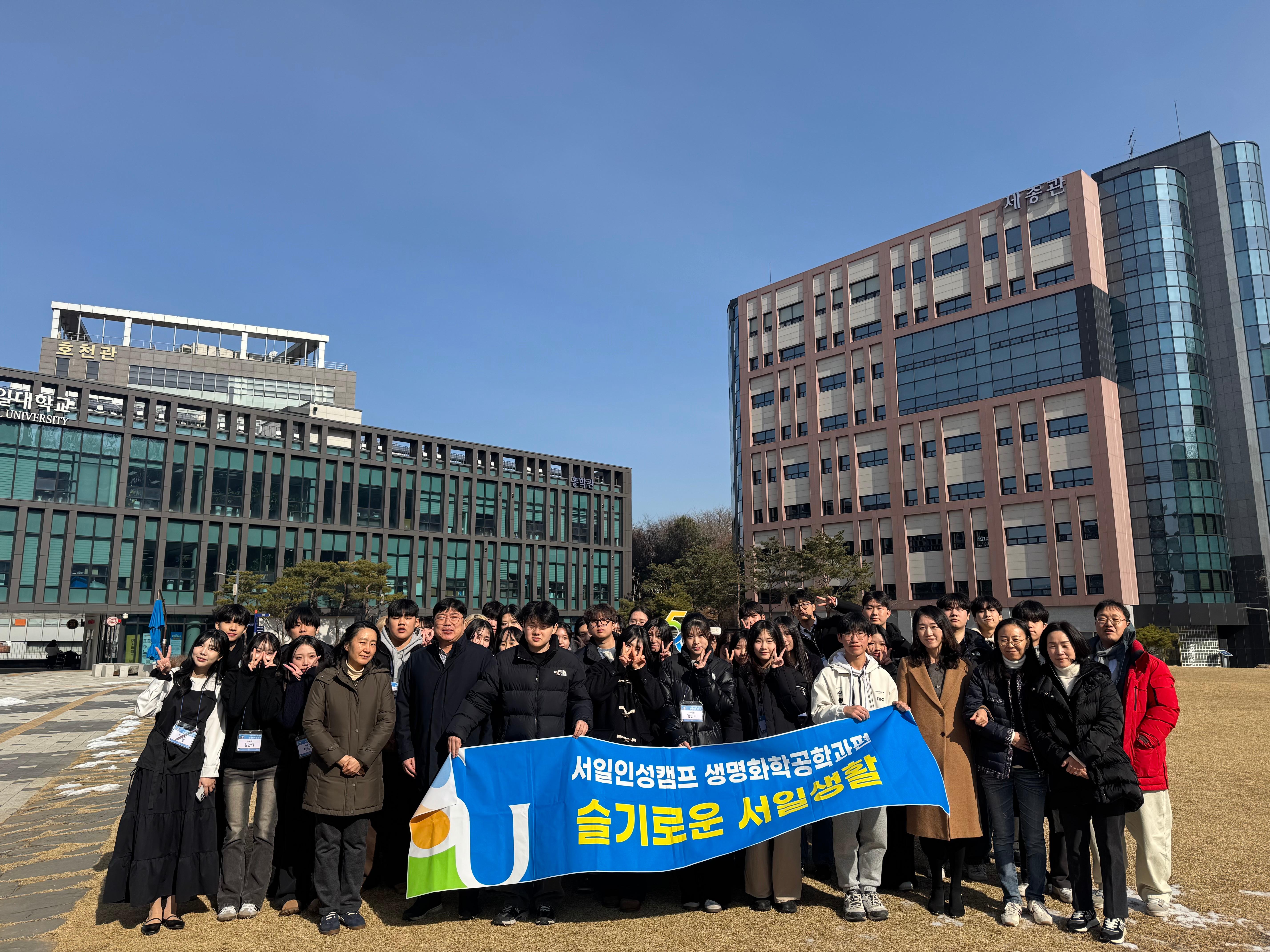 <2026 미리 가보는 생화공> 대표이미지