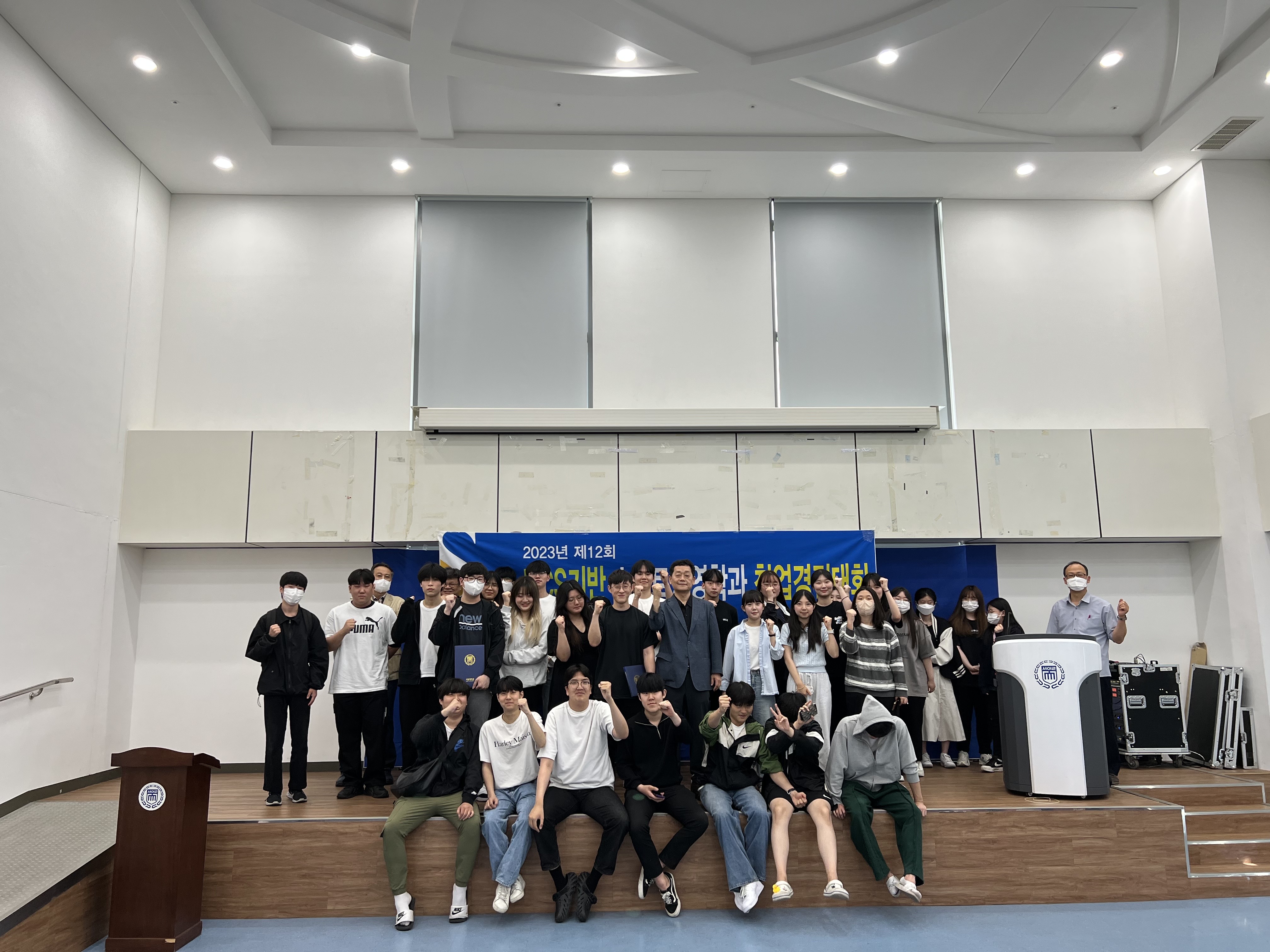스마트경영학과 1학기 제 12 회 NCS기반 창업 아이디어 경진대회 대표이미지