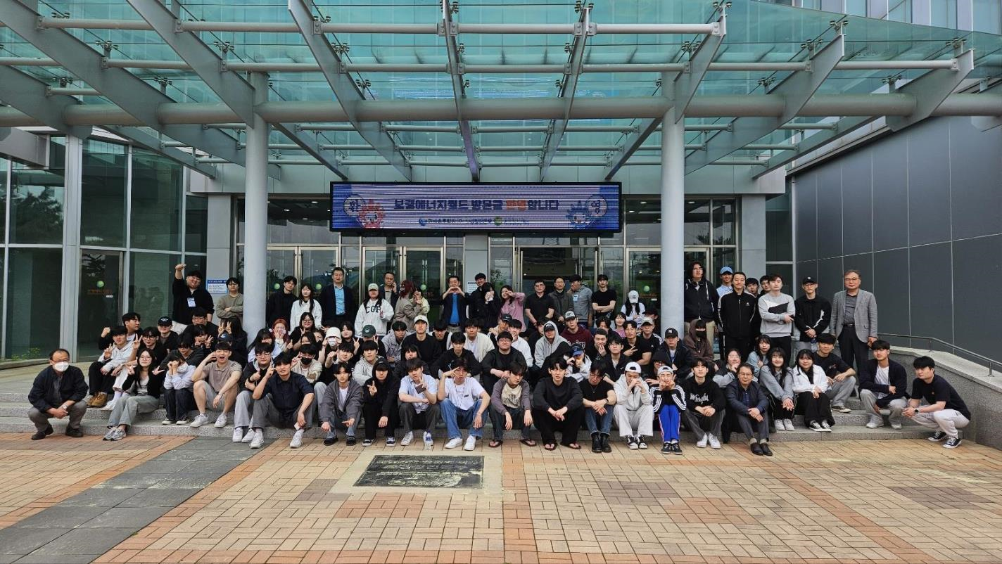 2024-1 스마트경영학과 현장견학(4/27~4/28) 대표이미지
