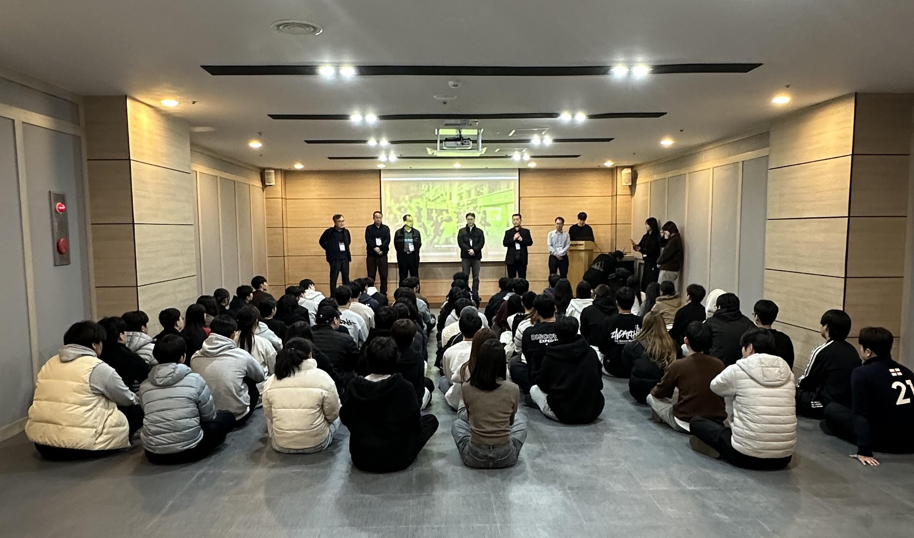 2026학년도 스마트경영학과 새내기꿈터 대표이미지