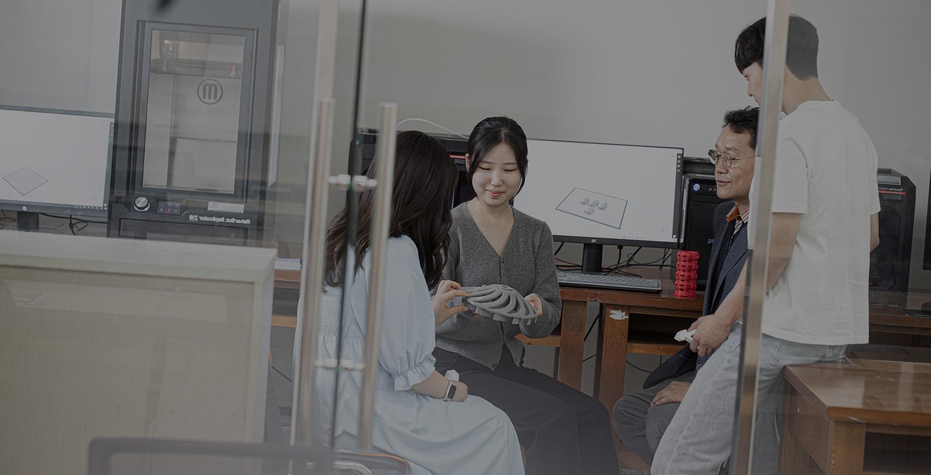 메인비쥬얼