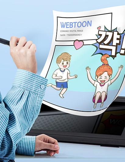 만화·웹툰산업 전문가를 양성할 수 있는 체계적이고  다양한 교육프로그램을 통한 미래문화콘텐츠 산업을  이끌어갈 인재육성을 목표
