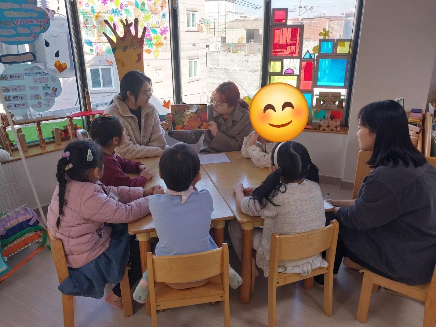 영유아 사회 정서 놀이 소그룹 멘토링 활동 지원 대표이미지