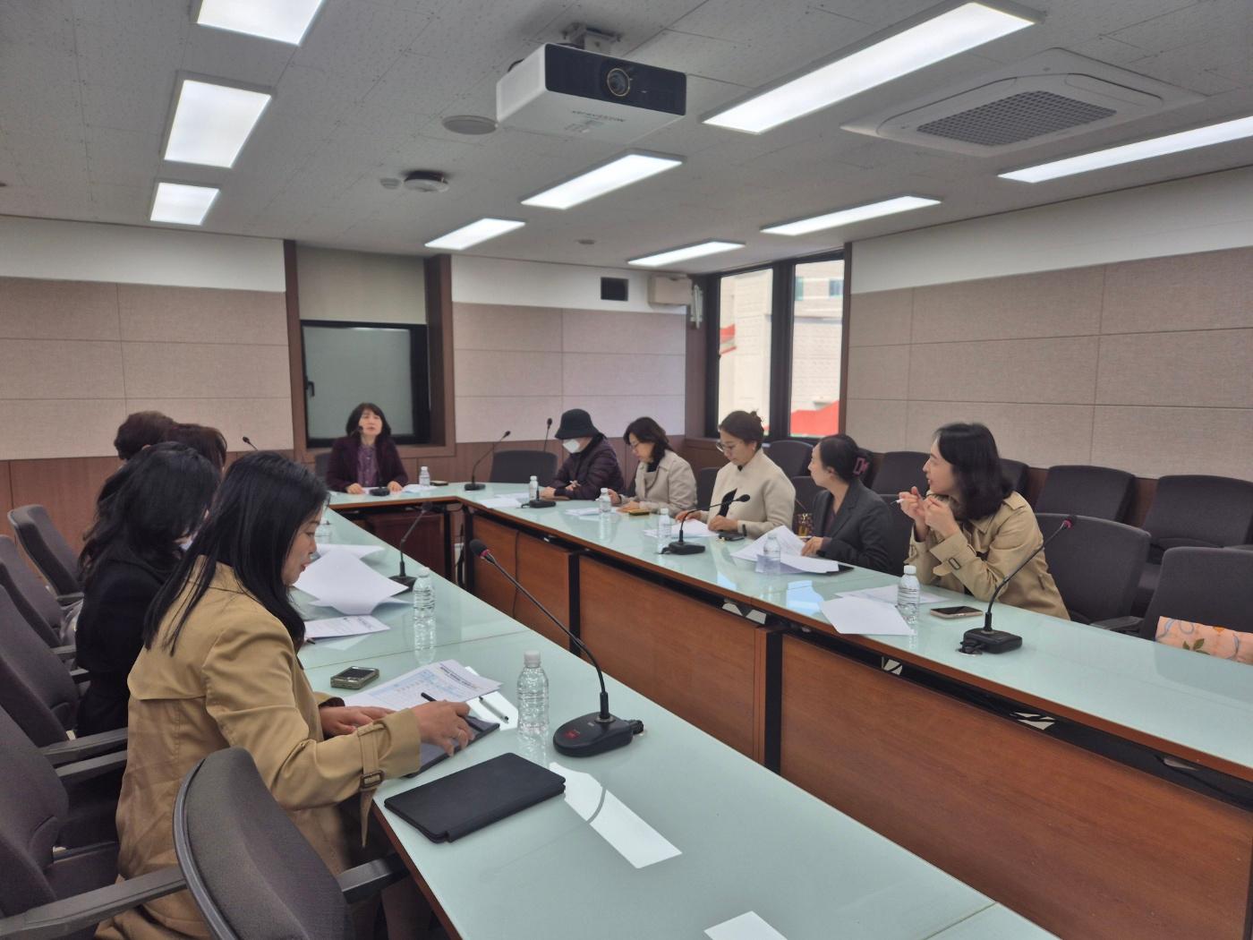 학교 현장 실습 (유치원 실습) 사전 협의회 대표이미지