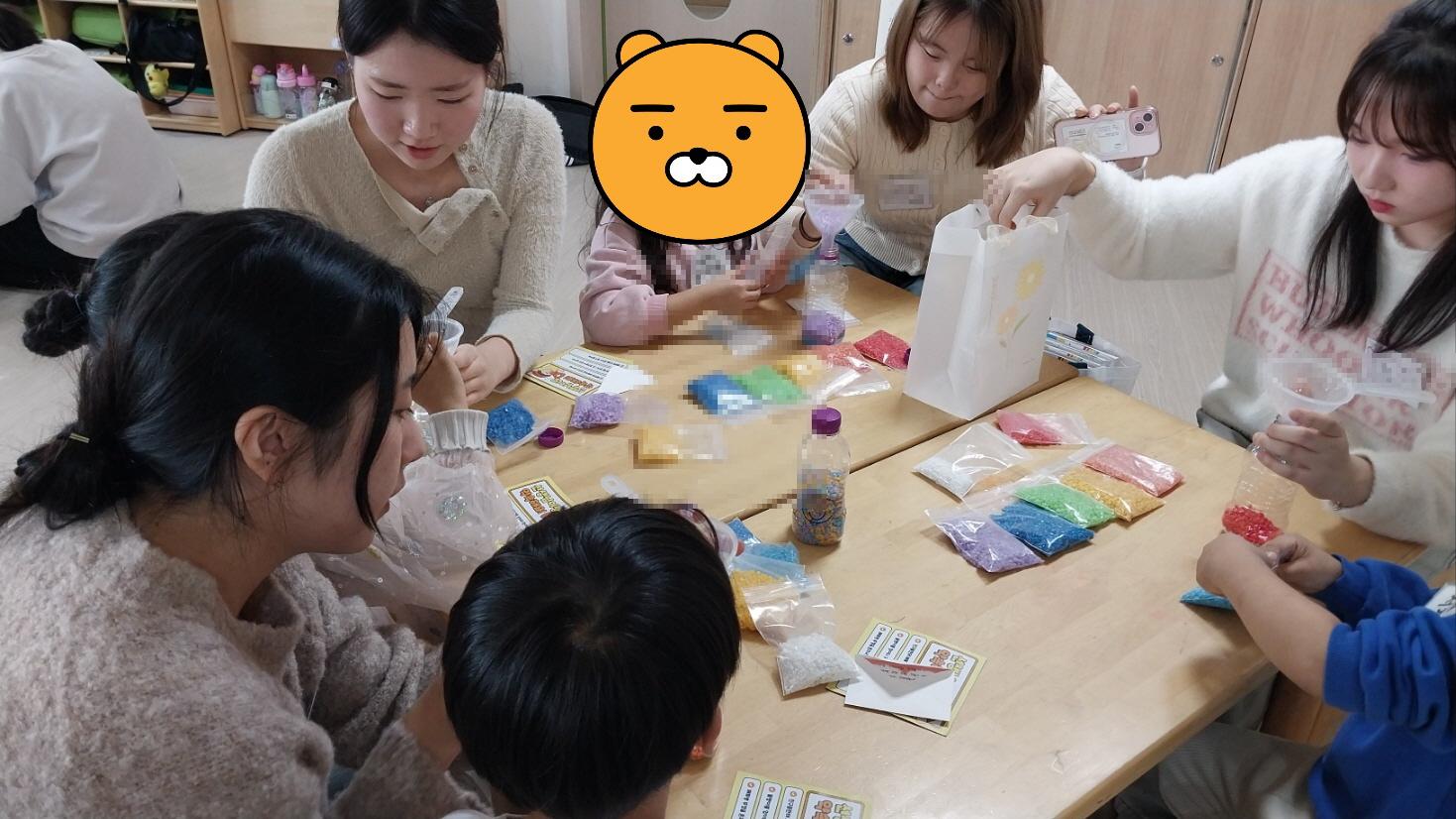 2025학년도 지역연계 협력네트워크형 사회봉사  프로그램 대표이미지