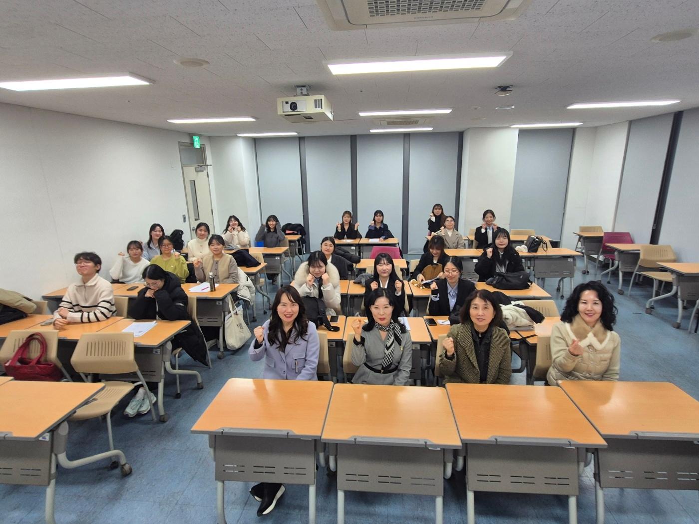 2025학년도 유아교육기관 취업  모의 면접 실습 및 특강 첨부 이미지