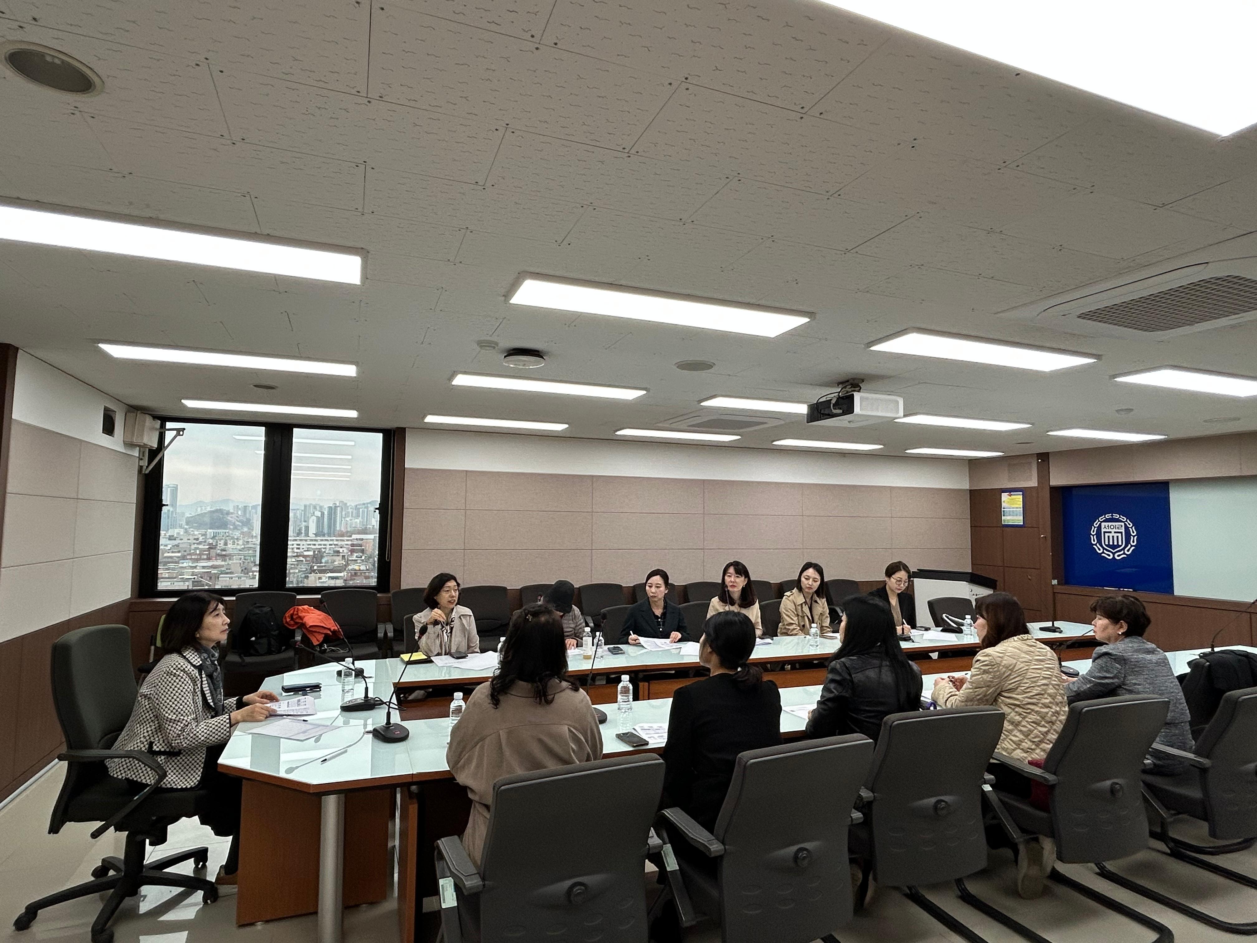 2026 유치원 학교현장실습 사전협의회 대표이미지