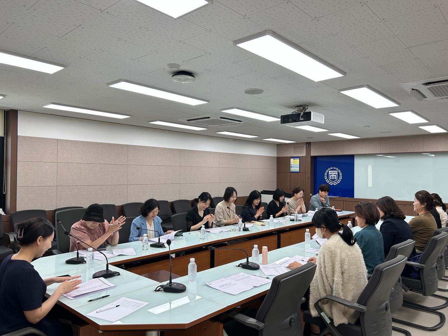 2026학년도 2학기 교강사 학사회의 대표이미지
