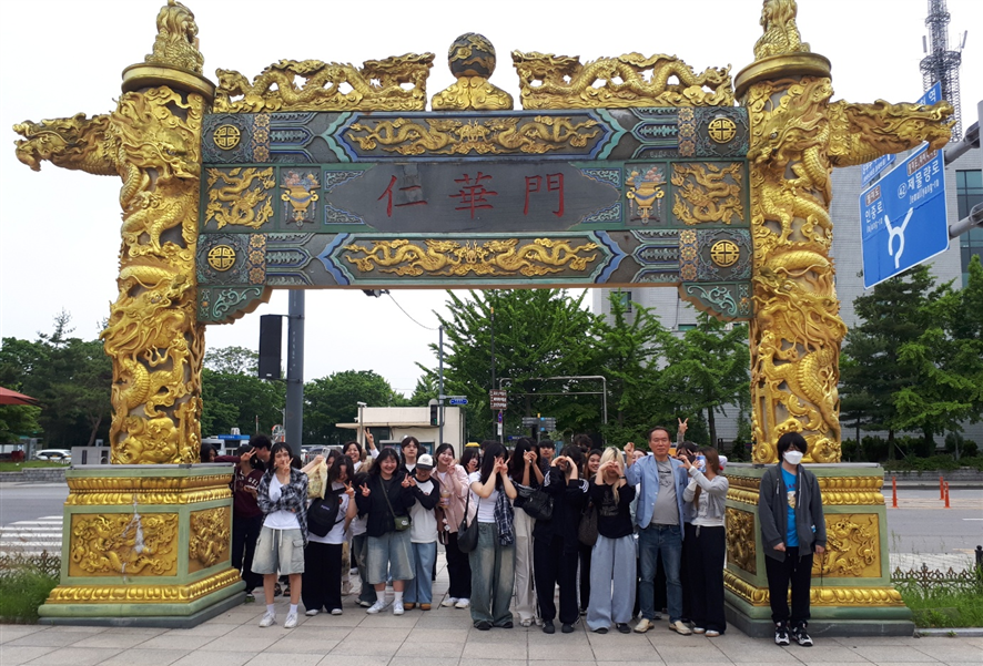 2025학년도 비즈니스중국어과 현장체험학습 실시 대표이미지