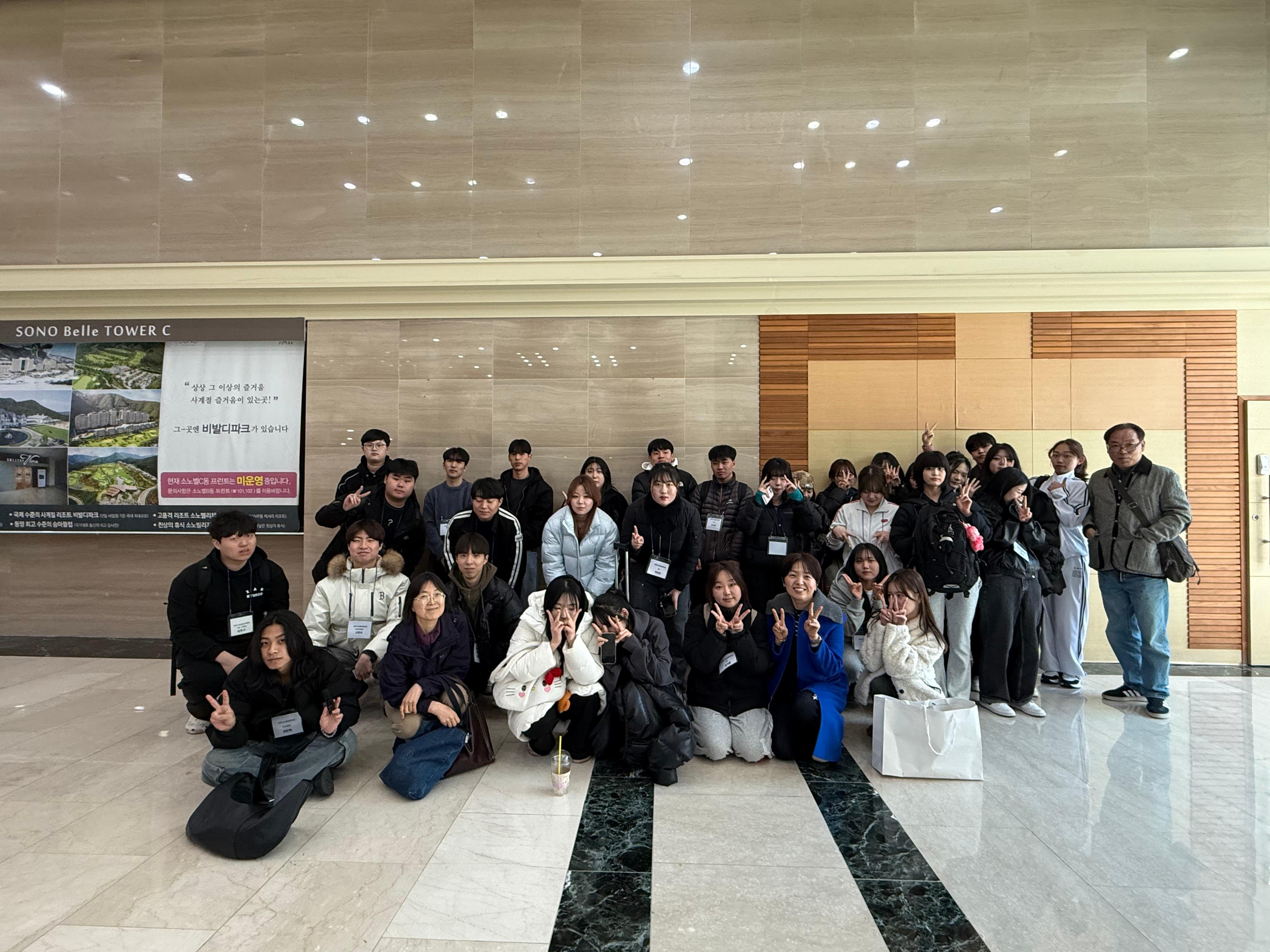 2026학년도 새내기꿈터(MT) 대표이미지