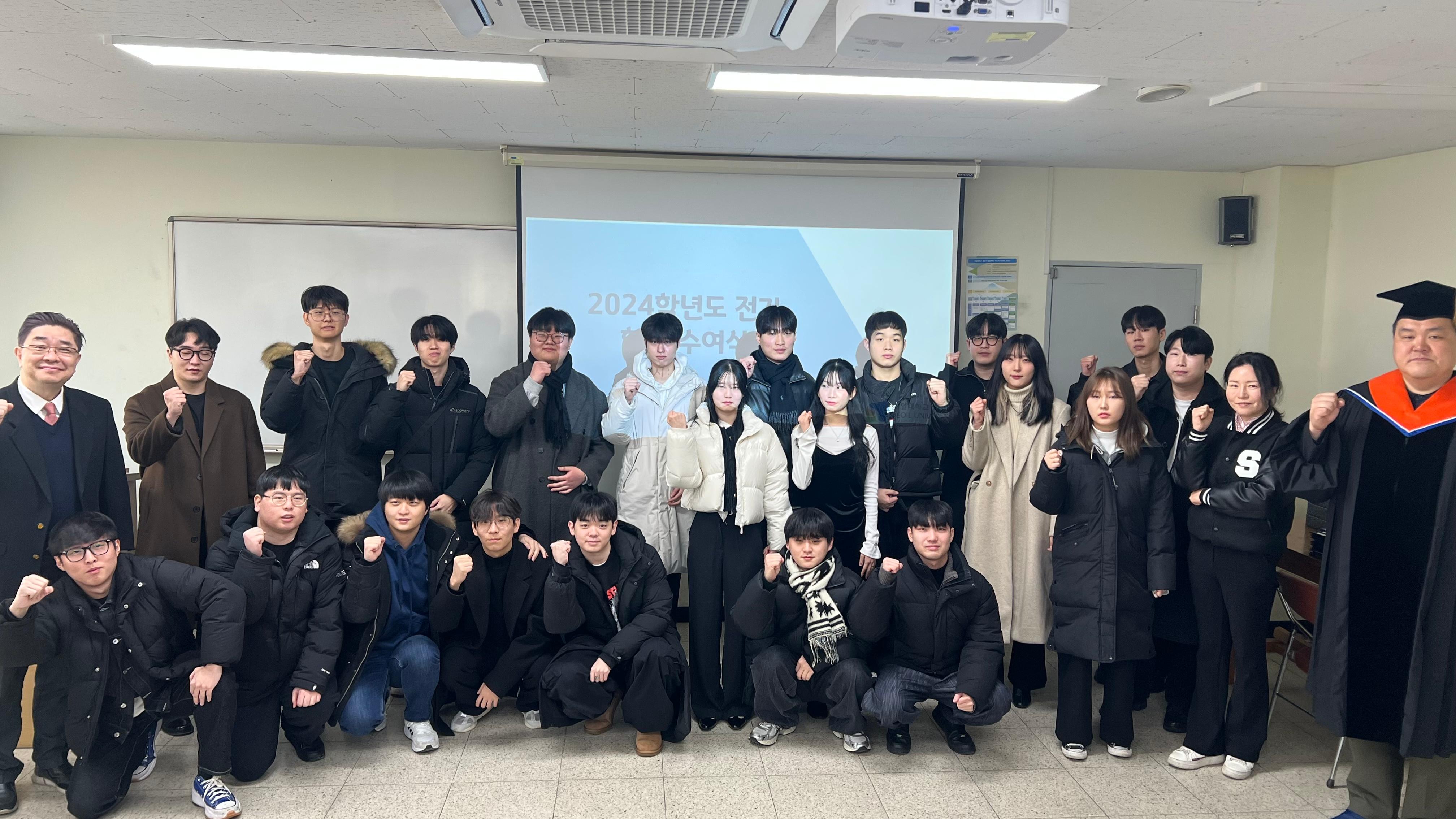  건설시스템공학과  2024학년도 전기 학위수여식 대표이미지