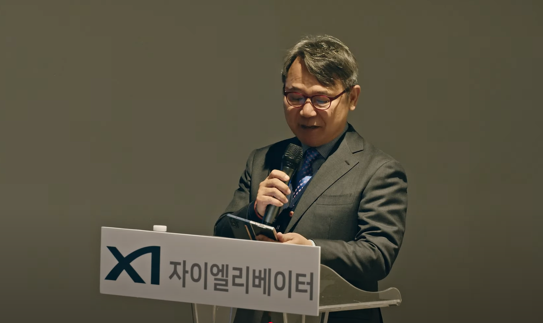 자이엘리베이터 브랜드 런칭 행사 스케치 대표이미지