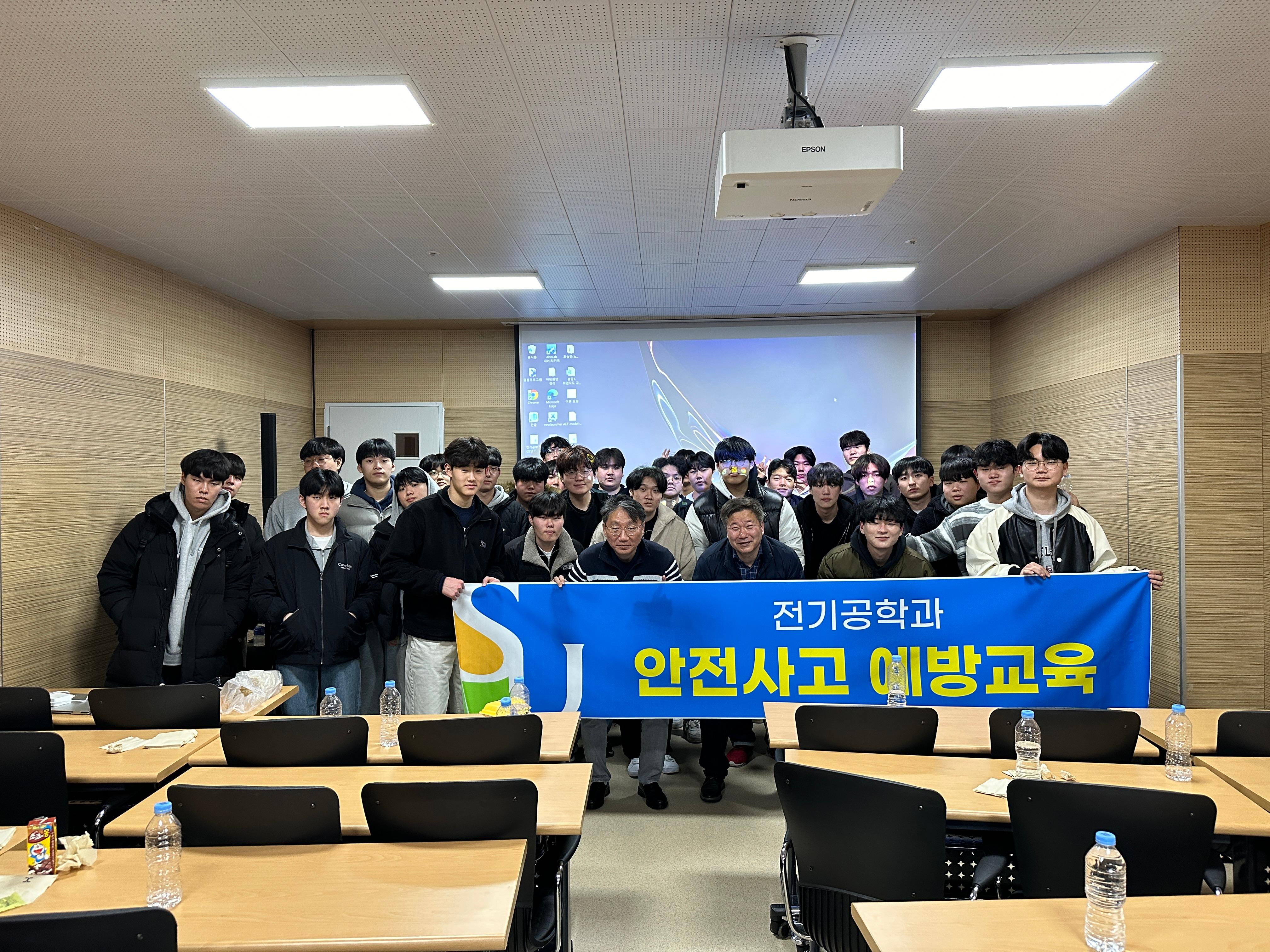 2024학년도 새내기 꿈터 대표이미지